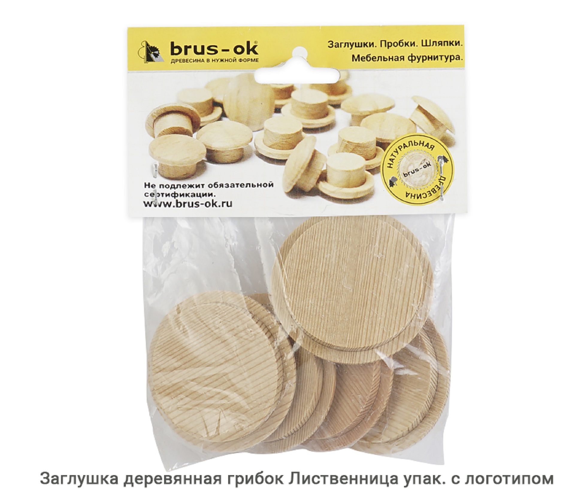 Заглушка деревянная грибок Лиственница / упак.логотип