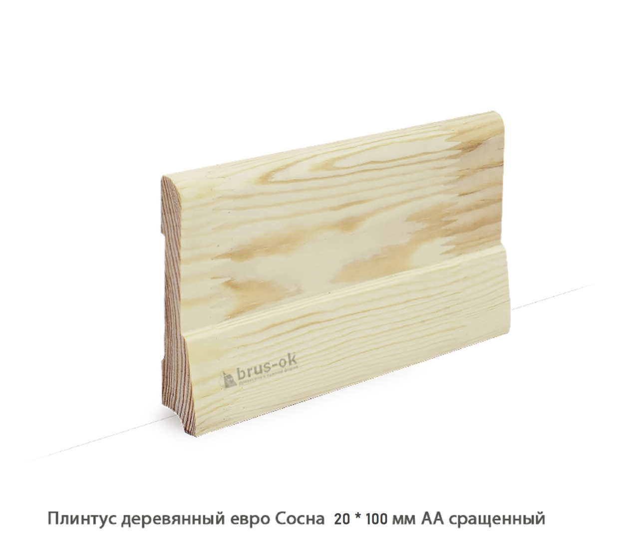 Плинтус деревянный - Плинтус деревянный купить, для пола и потолка - по лучшим ценам - Москва, СПБ и Курск