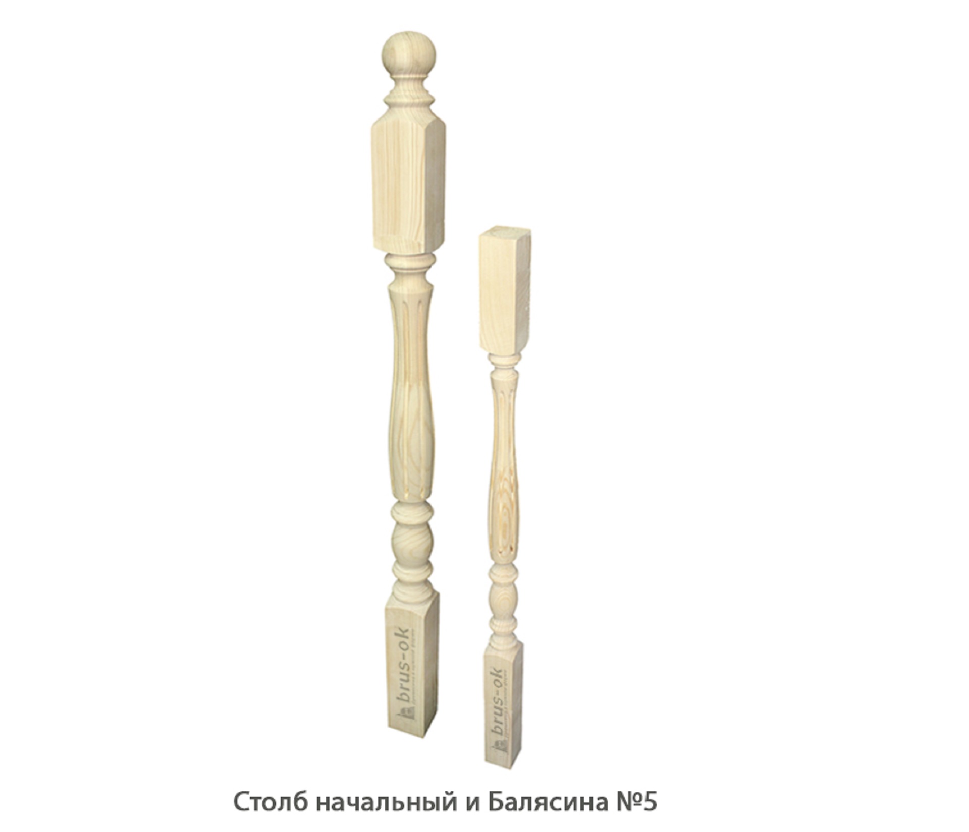 Столбы колонны - Столбы, колонны для лестницы деревянные купить, Москва, СПБ, Курск