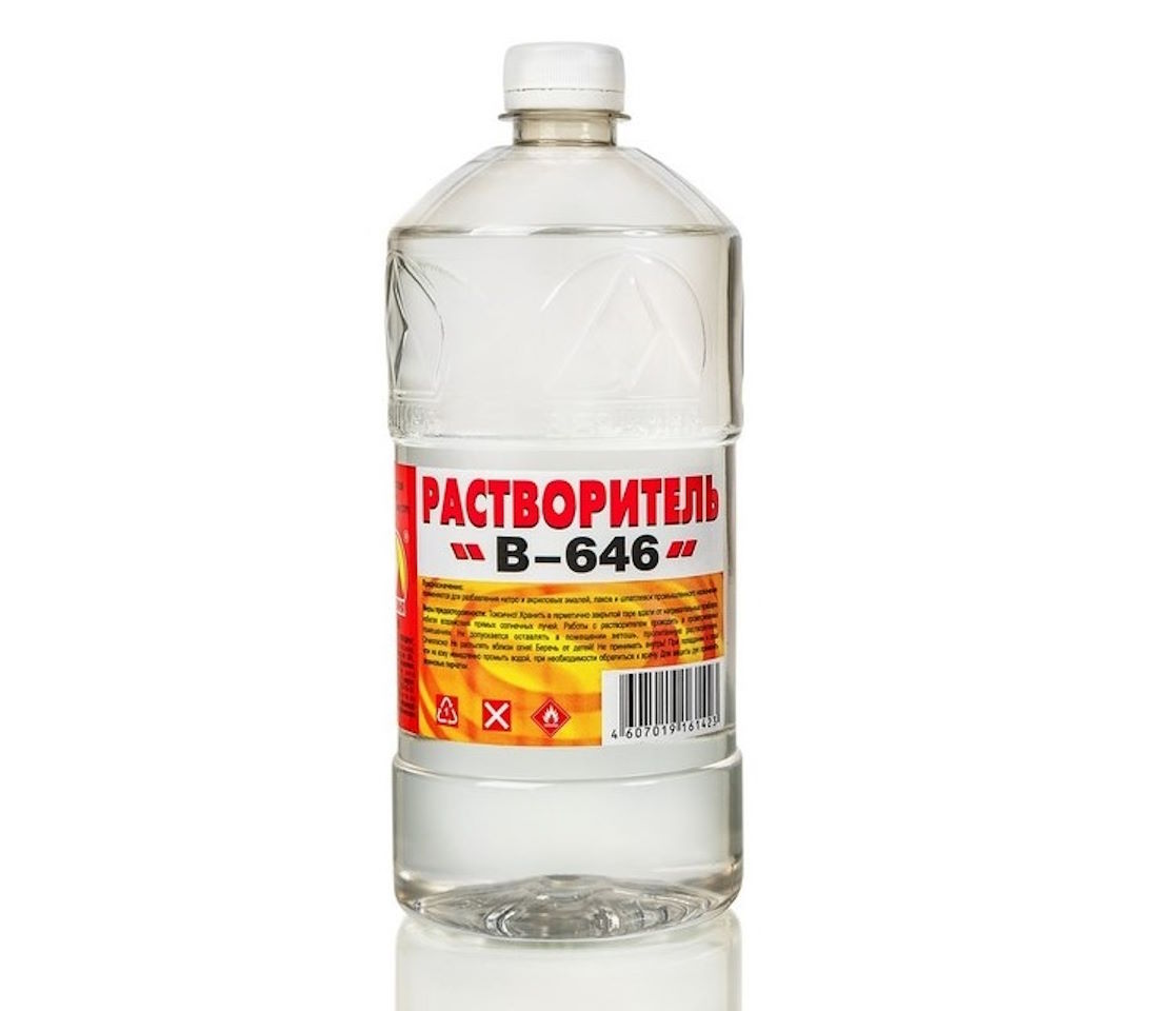 Растворитель Вершина 646