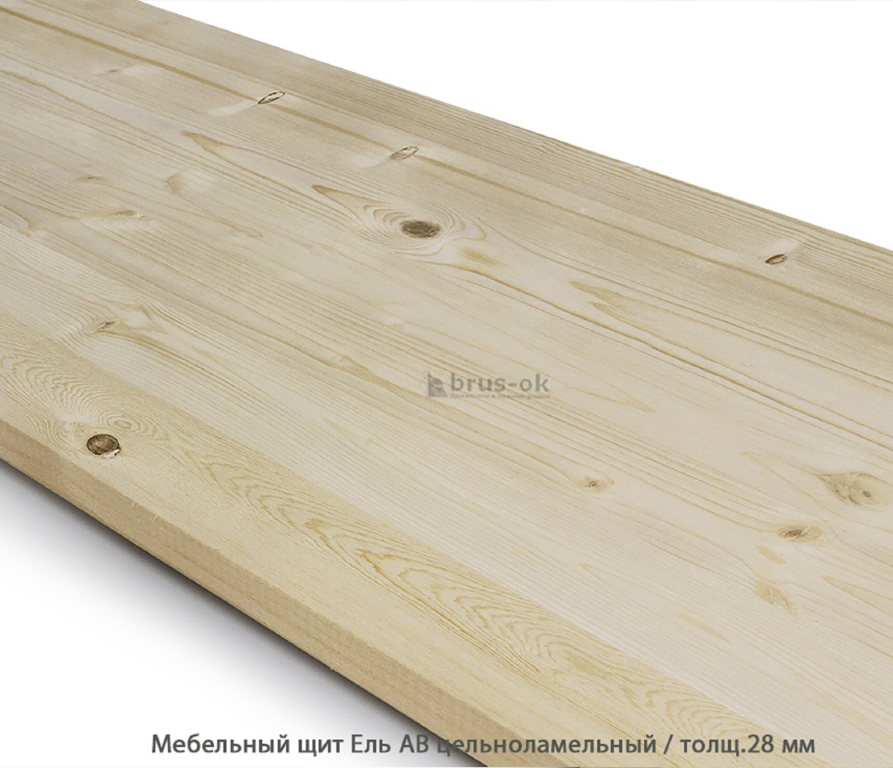 Мебельный щит Ель цельноламельный 18мм.