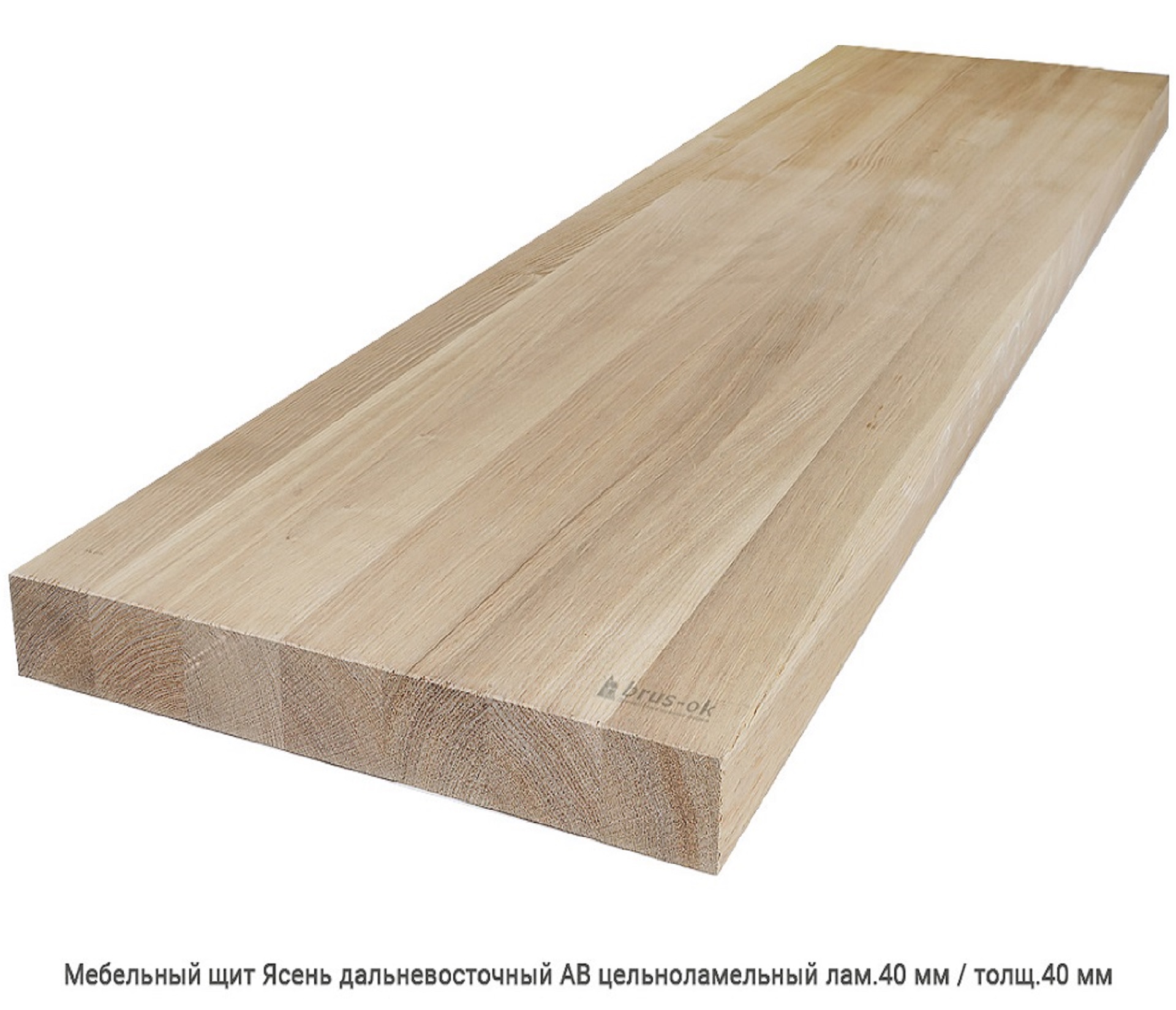 Мебельный щит Ясень цельноламельный 40мм.