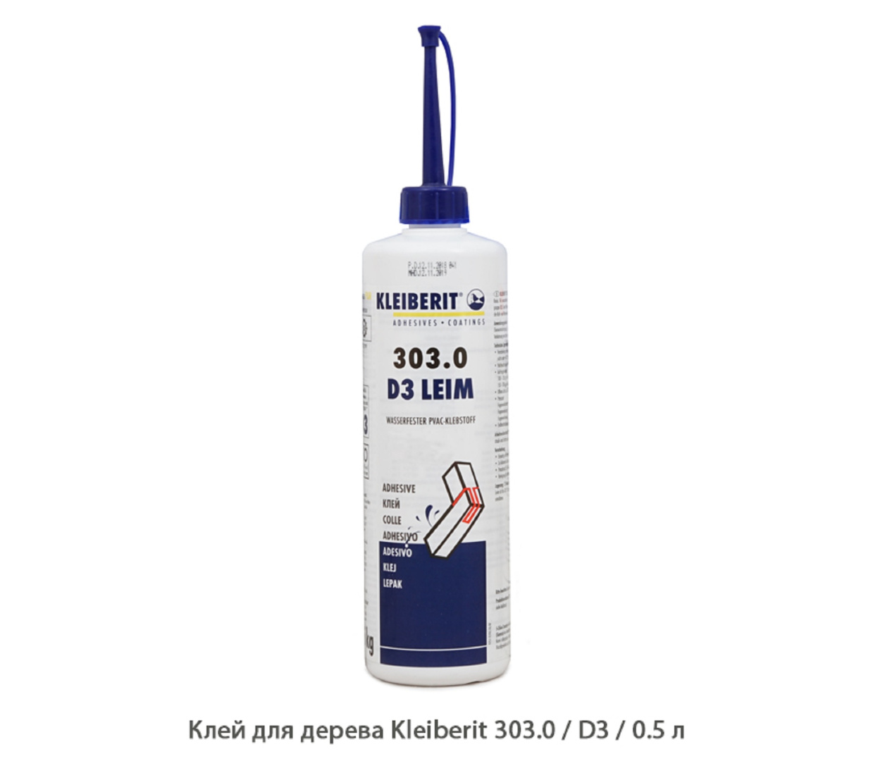 Клей для дерева Kleiberit 303.0 / D3