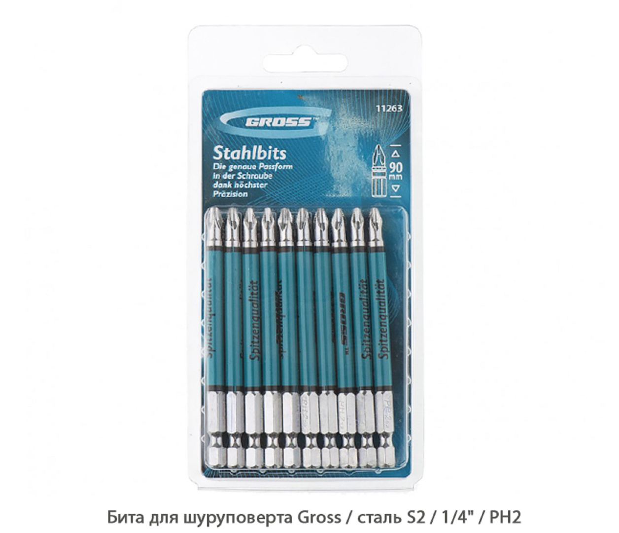 Бита для шуруповерта Gross / PH2