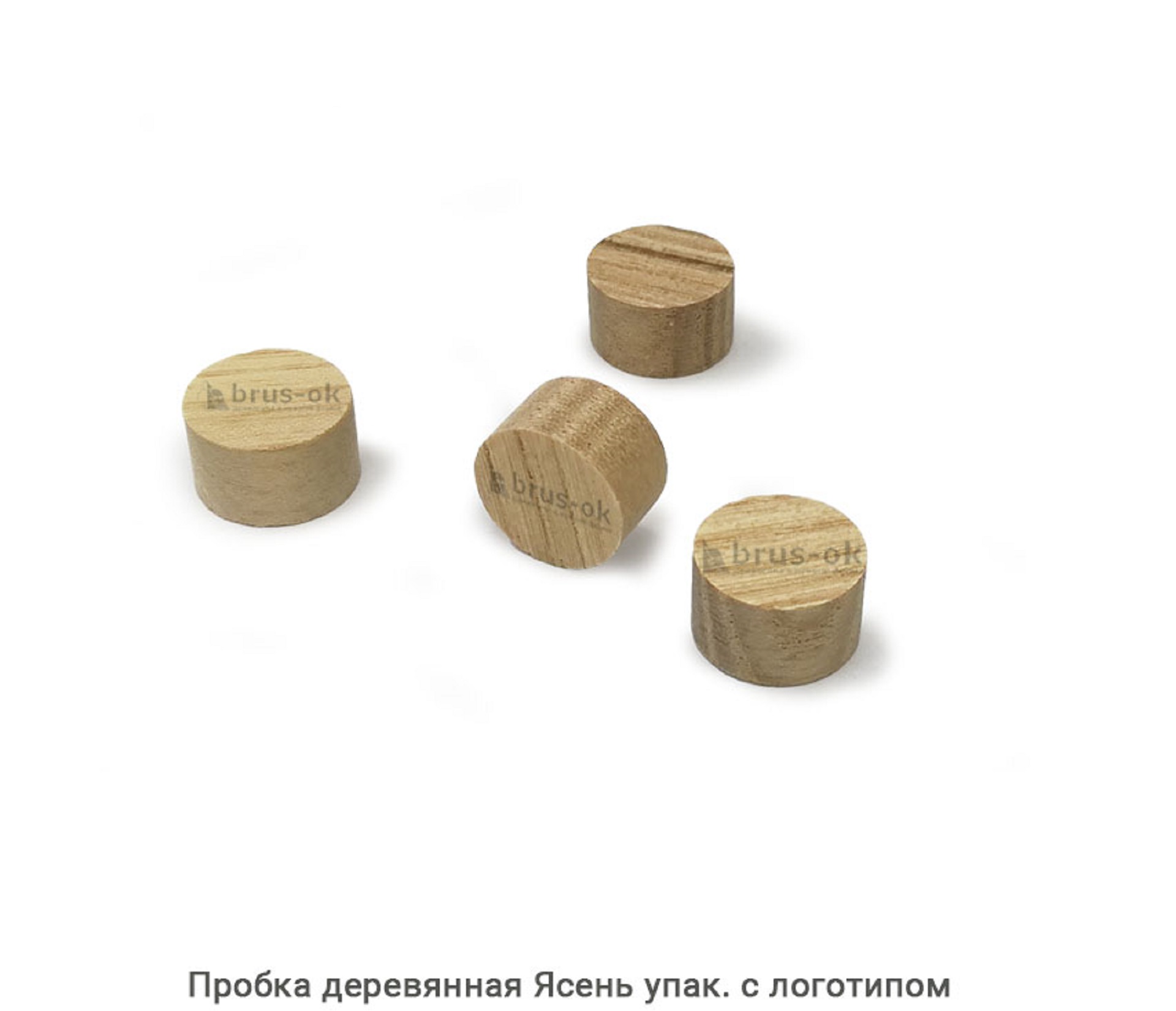 Пробка деревянная Ясень / упак.логотип