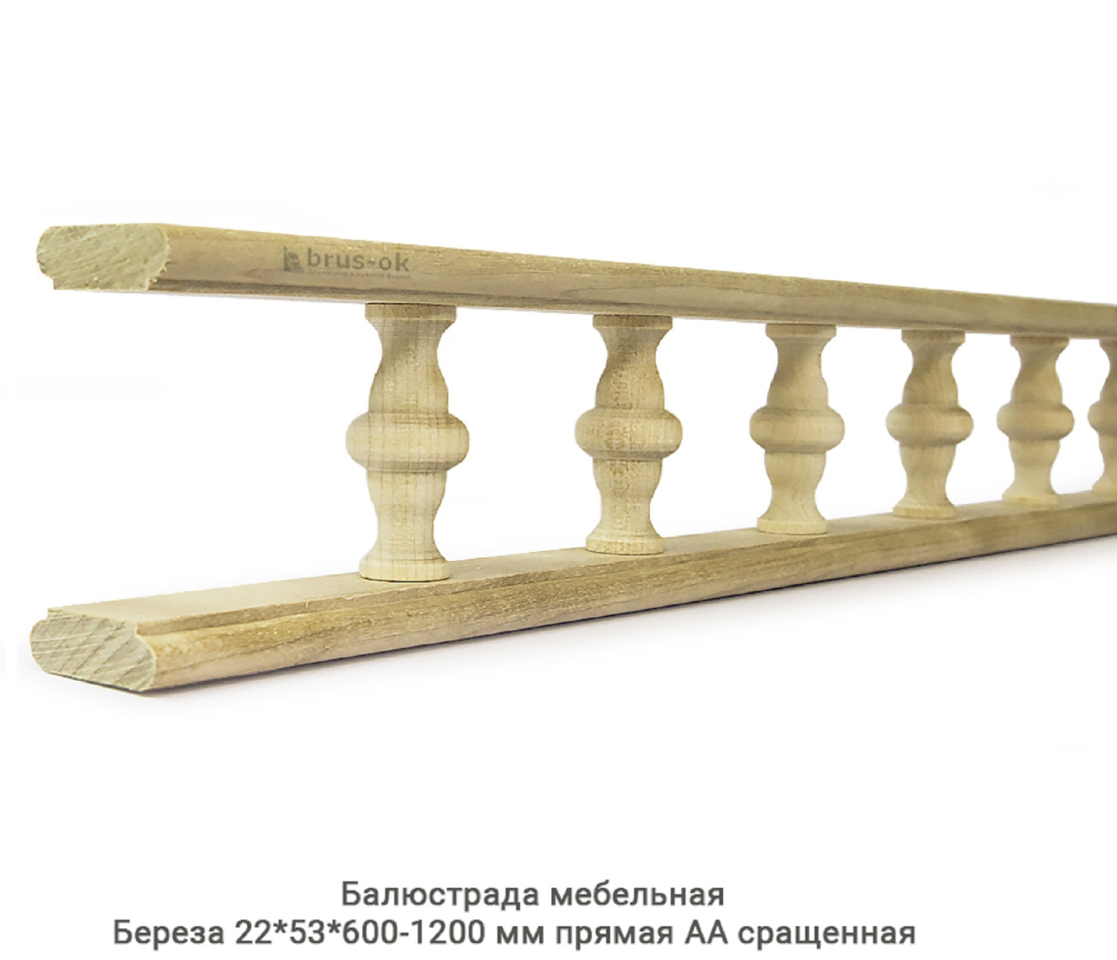 Балюстрада мебельная Береза АА сращенная / прямая