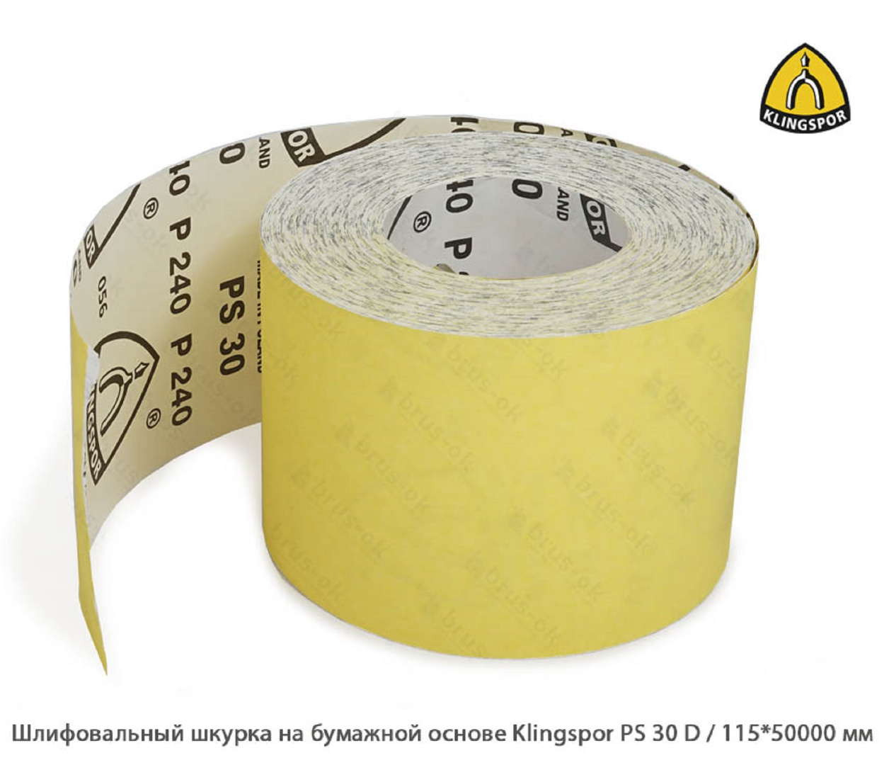 Шлифовальная шкурка на бумажной основе Klingspor PS30D / 115*50000 мм