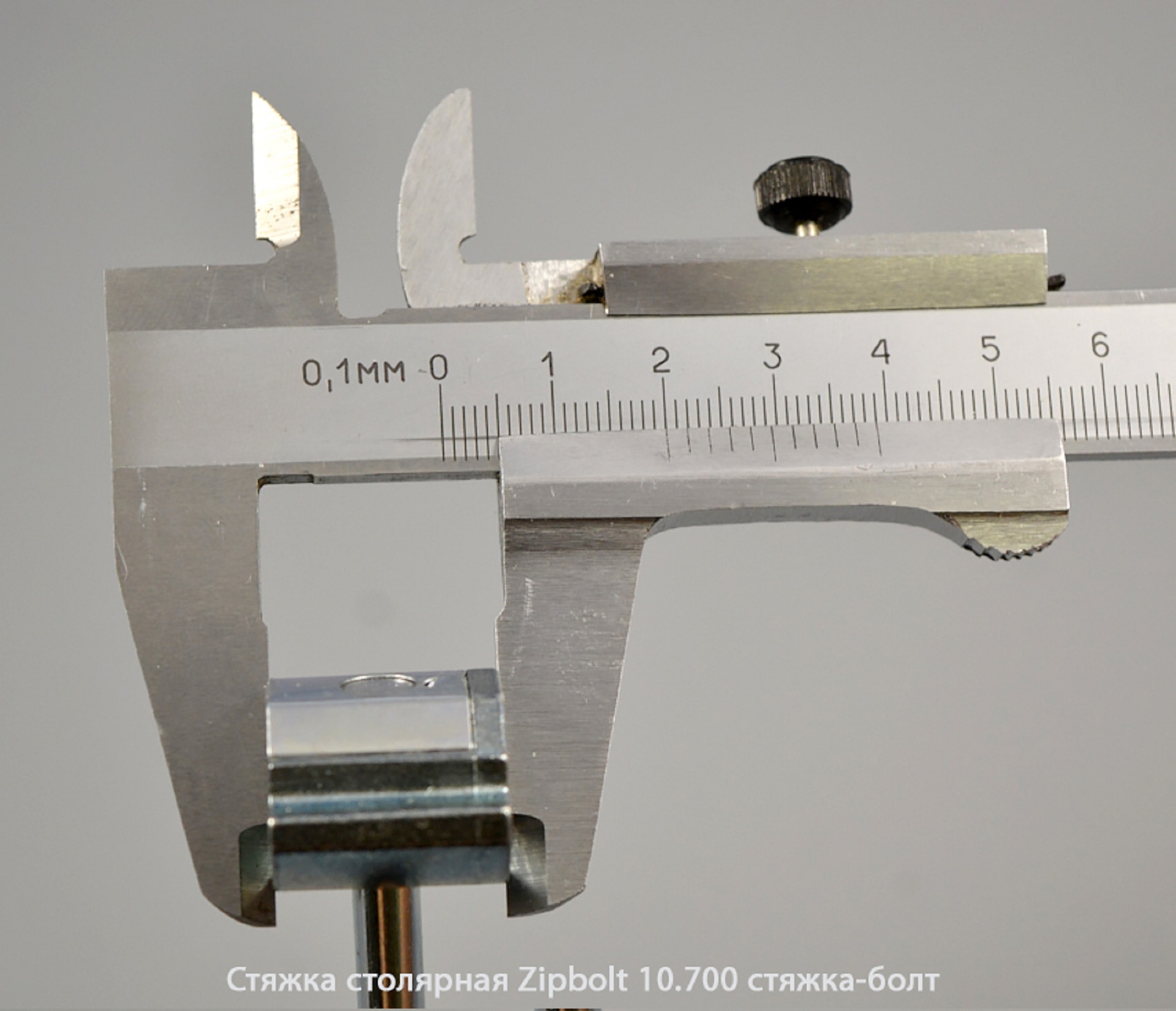 Стяжка столярная ZipBolt 10.700 стяжка-винт