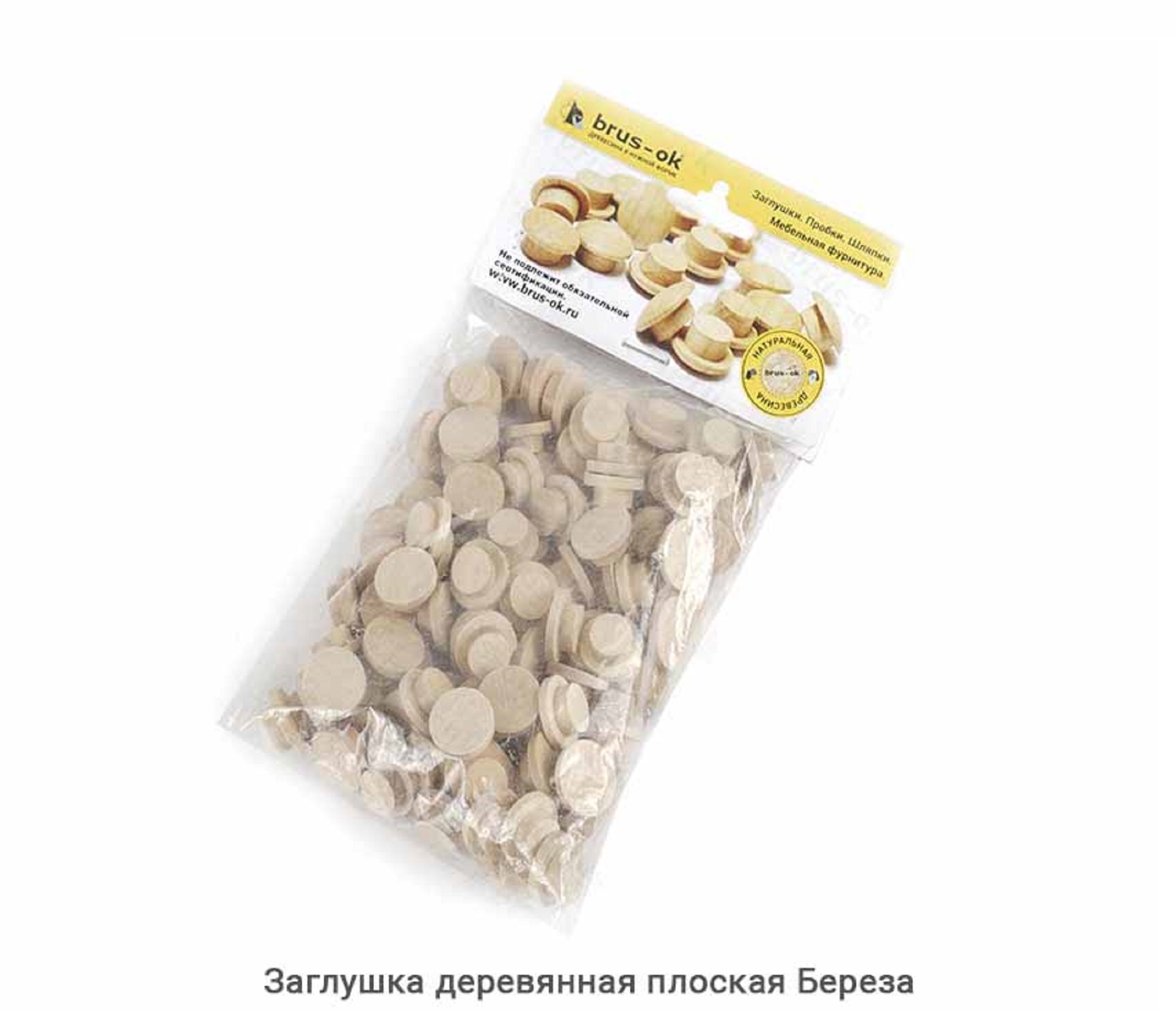 Заглушка деревянная плоская Береза