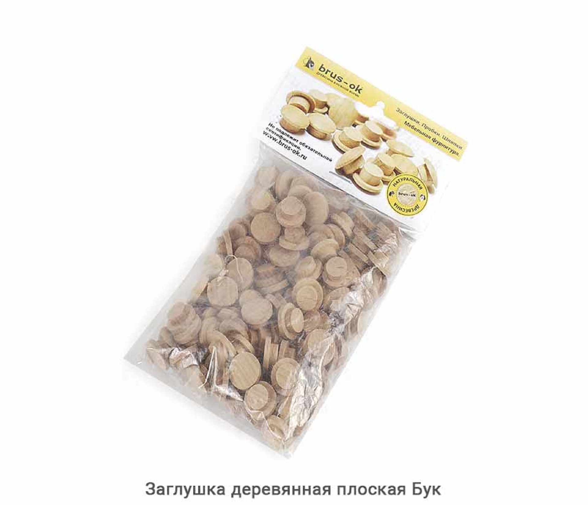 Заглушка деревянная плоская Бук