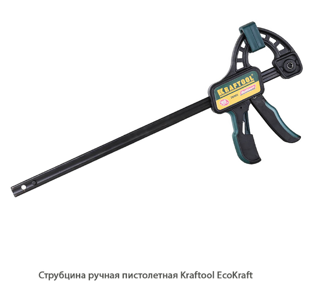 Струбцина ручная Kraftool Optimum Line EcoKraft / пистолетная