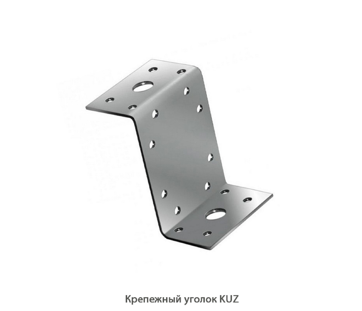 Крепежный уголок KUZ