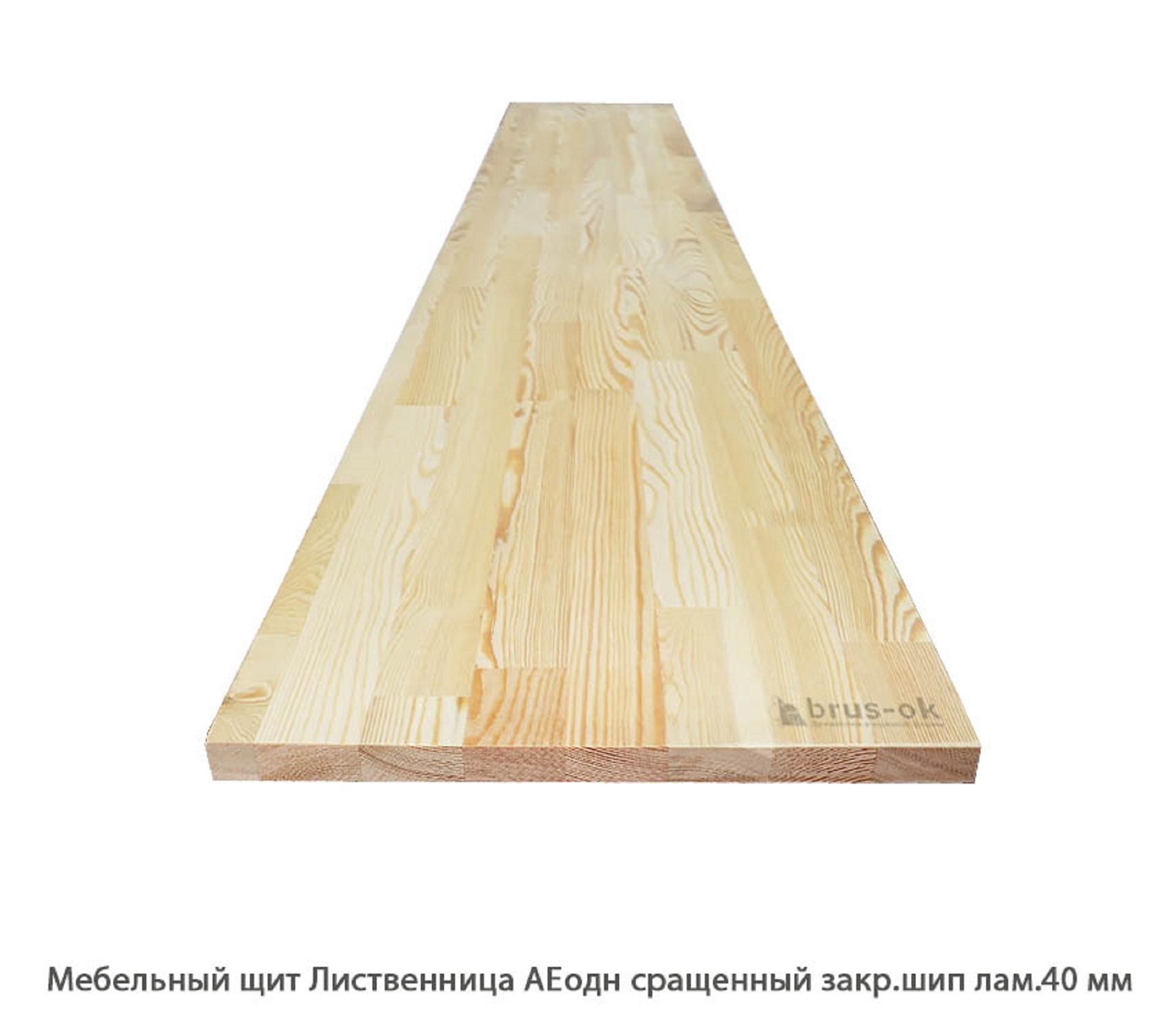 Мебельный щит Лиственница сращенный 18мм.