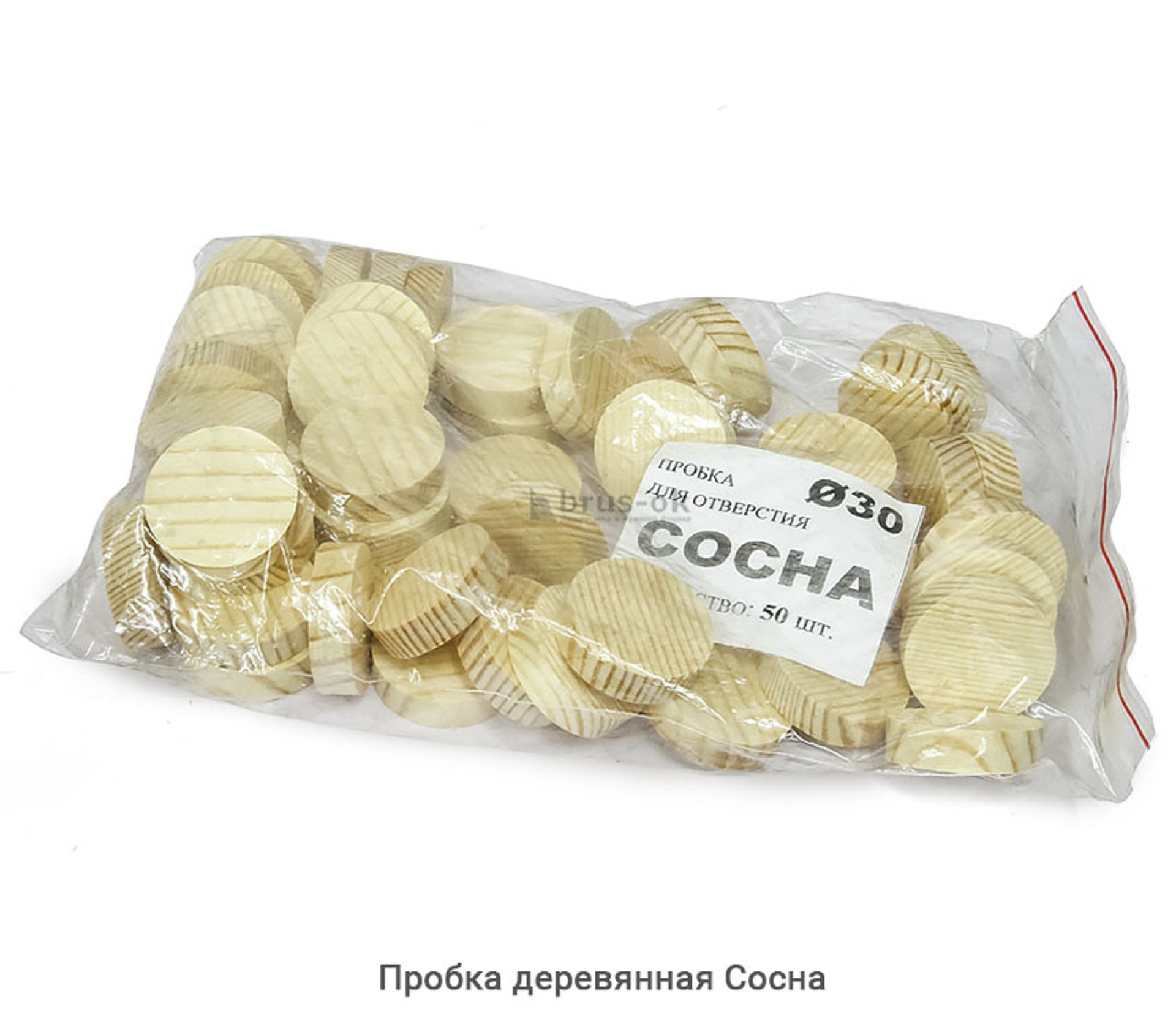 Пробка деревянная Сосна