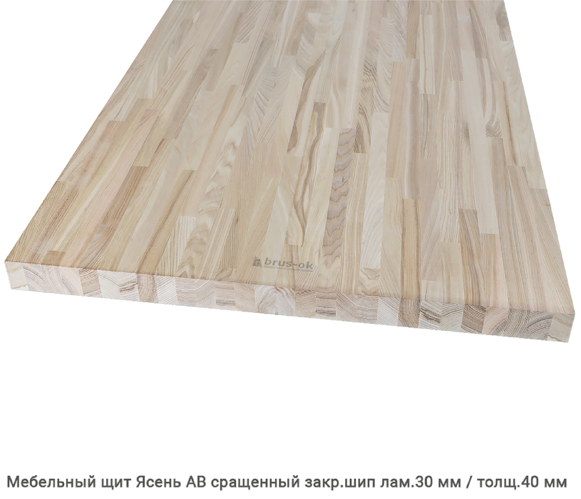Мебельный щит Ясень сращенный 40мм.