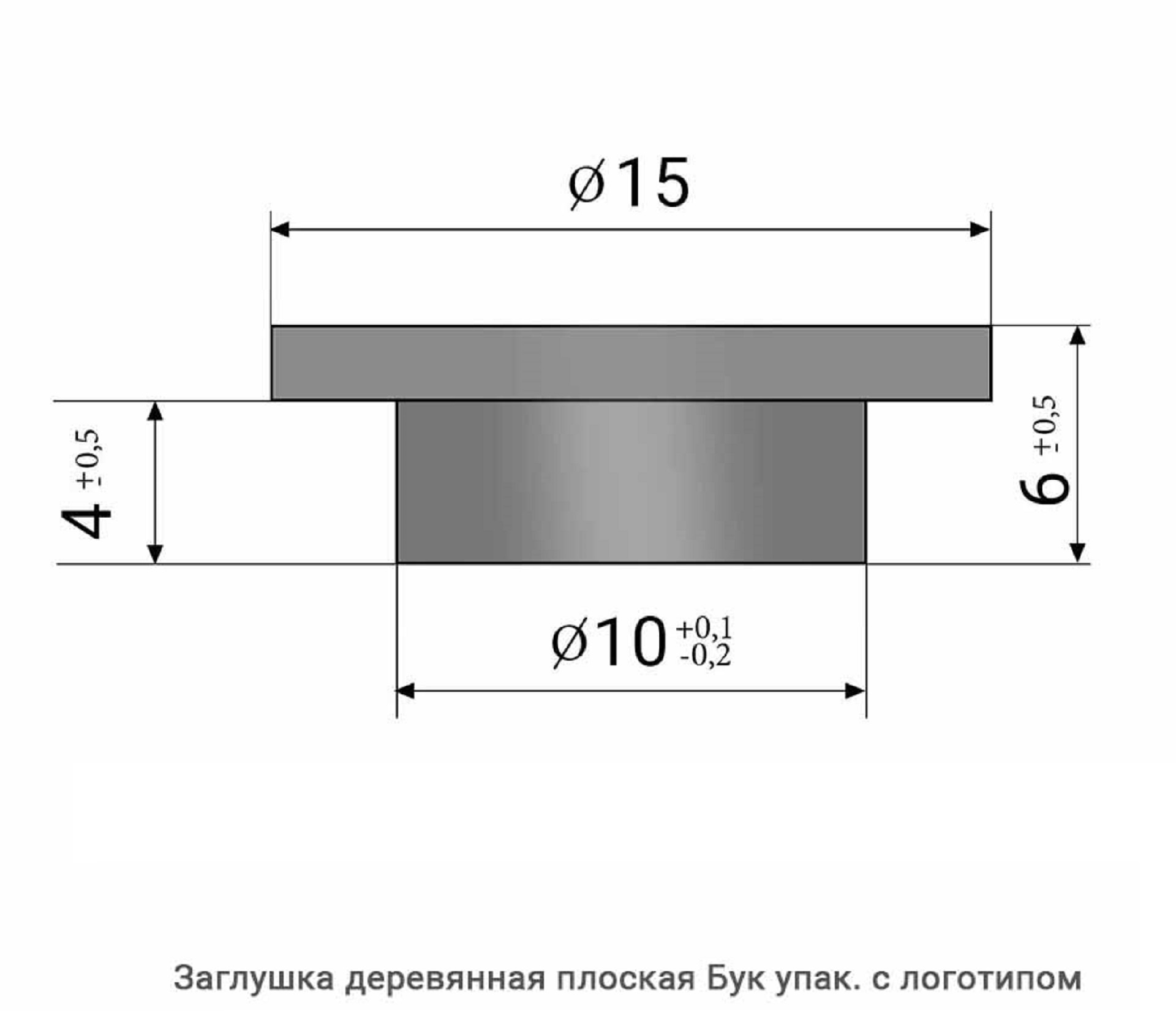 Заглушка деревянная плоская Бук / упак.логотип