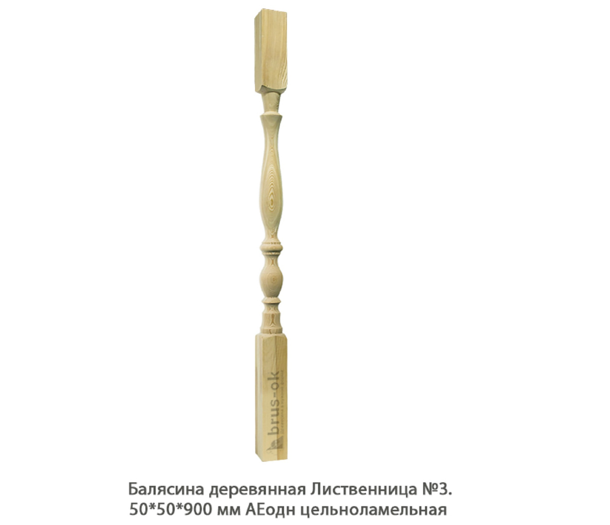 Балясины деревянные - Купить деревянные балясины для лестниц. Москва, Санкт - Петербург, Курск.