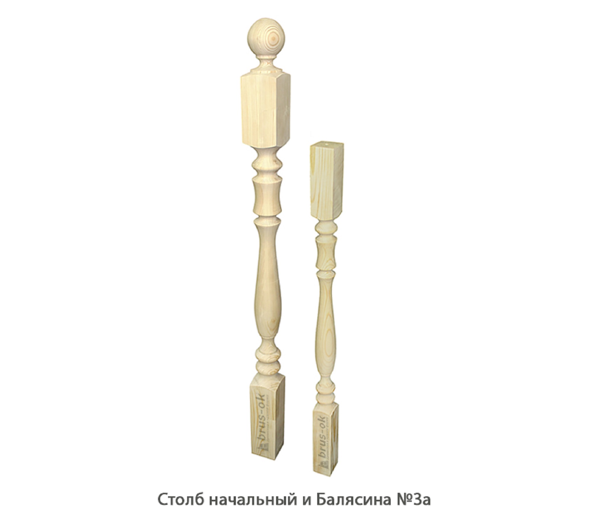 Балясины деревянные - Купить деревянные балясины для лестниц. Москва, Санкт - Петербург, Курск.