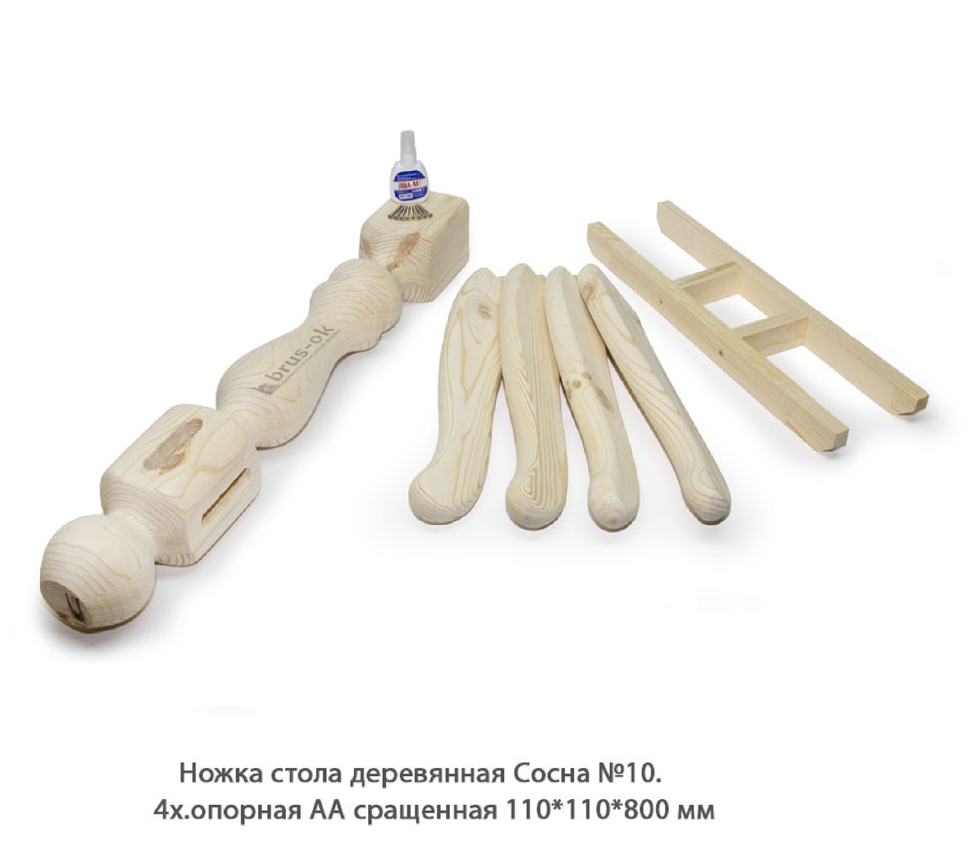 Ножка стола деревянная Сосна №10 АА сращенная / 4х.опорная