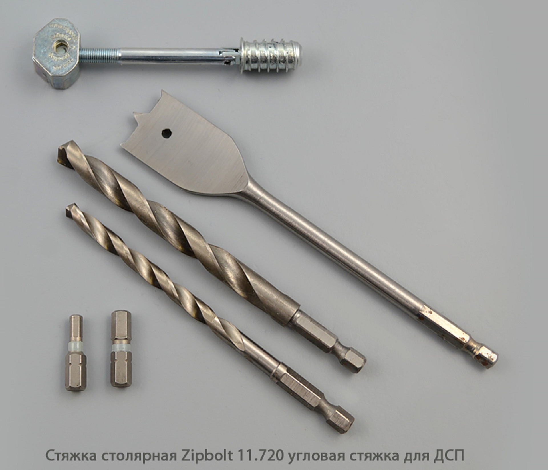 Стяжка столярная ZipBolt 11.720 угловая стяжка для ДСП