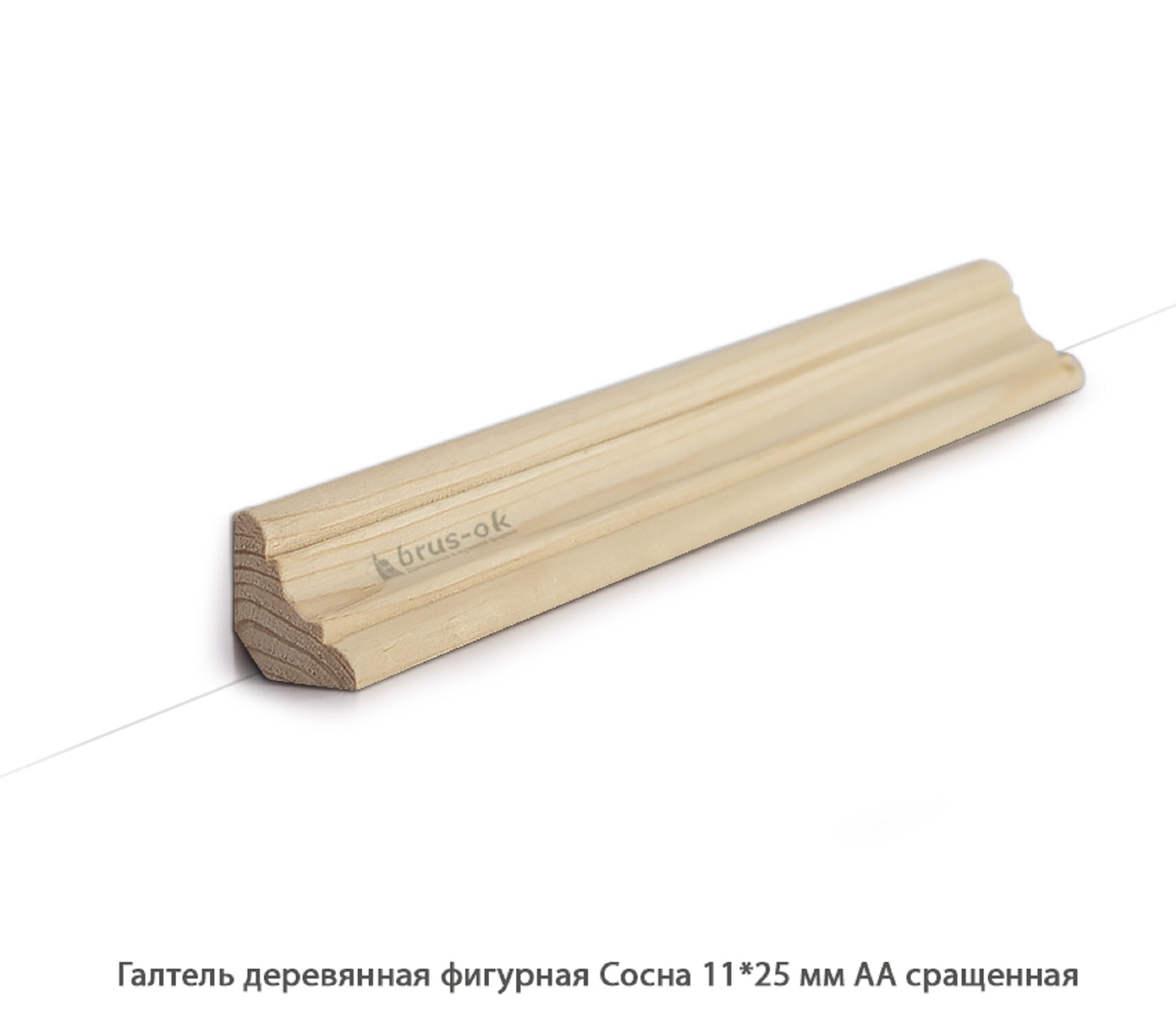 Галтель деревянная - Галтель деревянная купить в Москве, СПБ, Курске