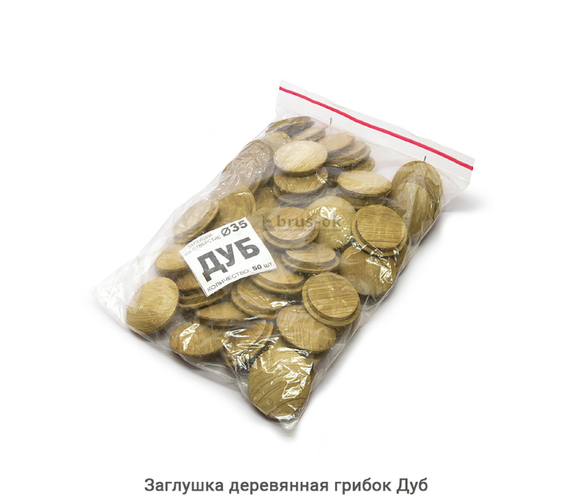 Заглушка деревянная грибок Дуб