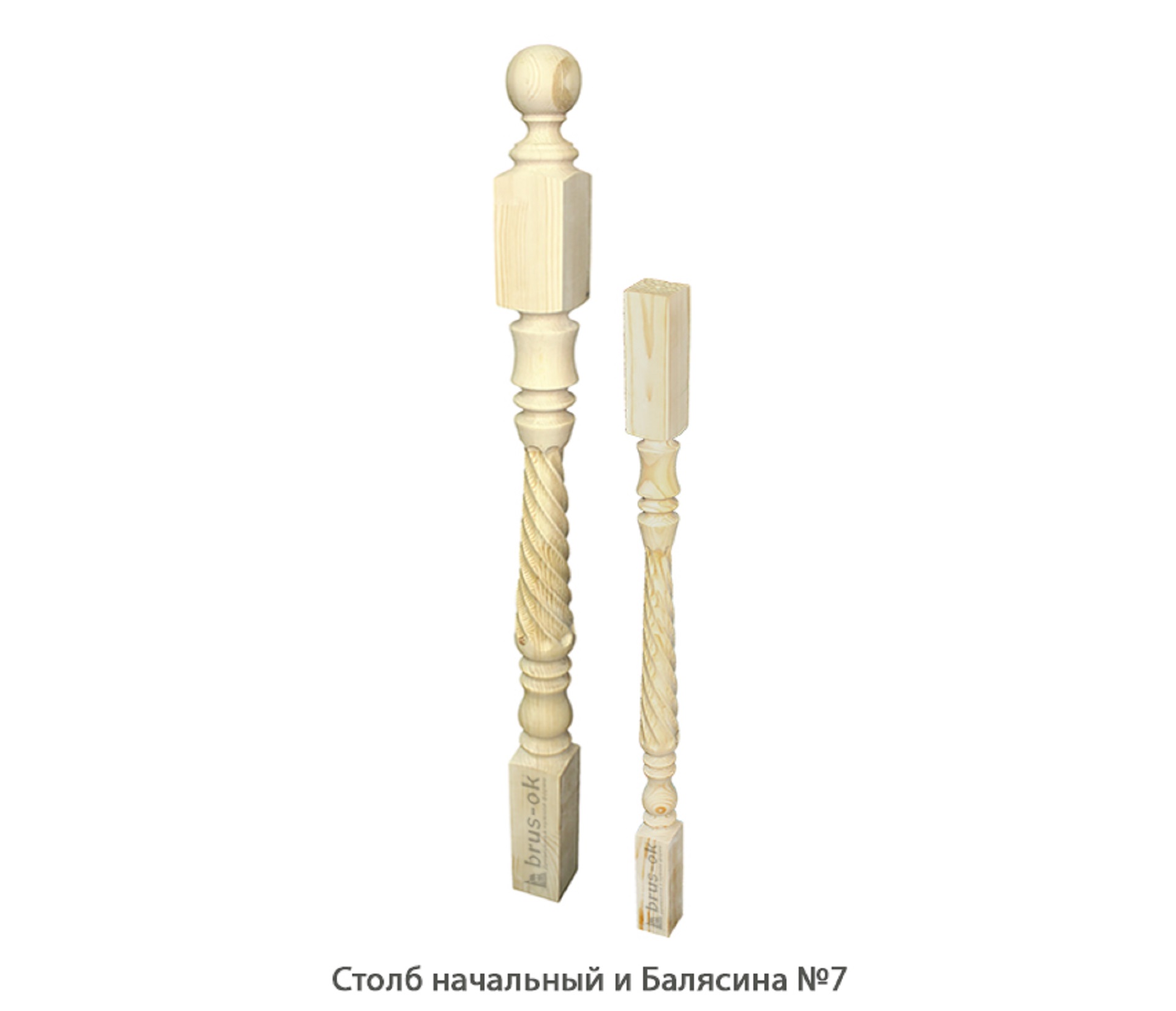 Столбы колонны - Столбы, колонны для лестницы деревянные купить, Москва, СПБ, Курск