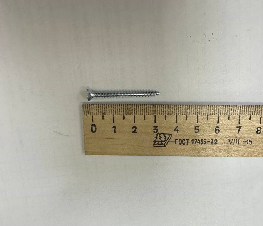 Саморез универсальный цинк острый / фасованный