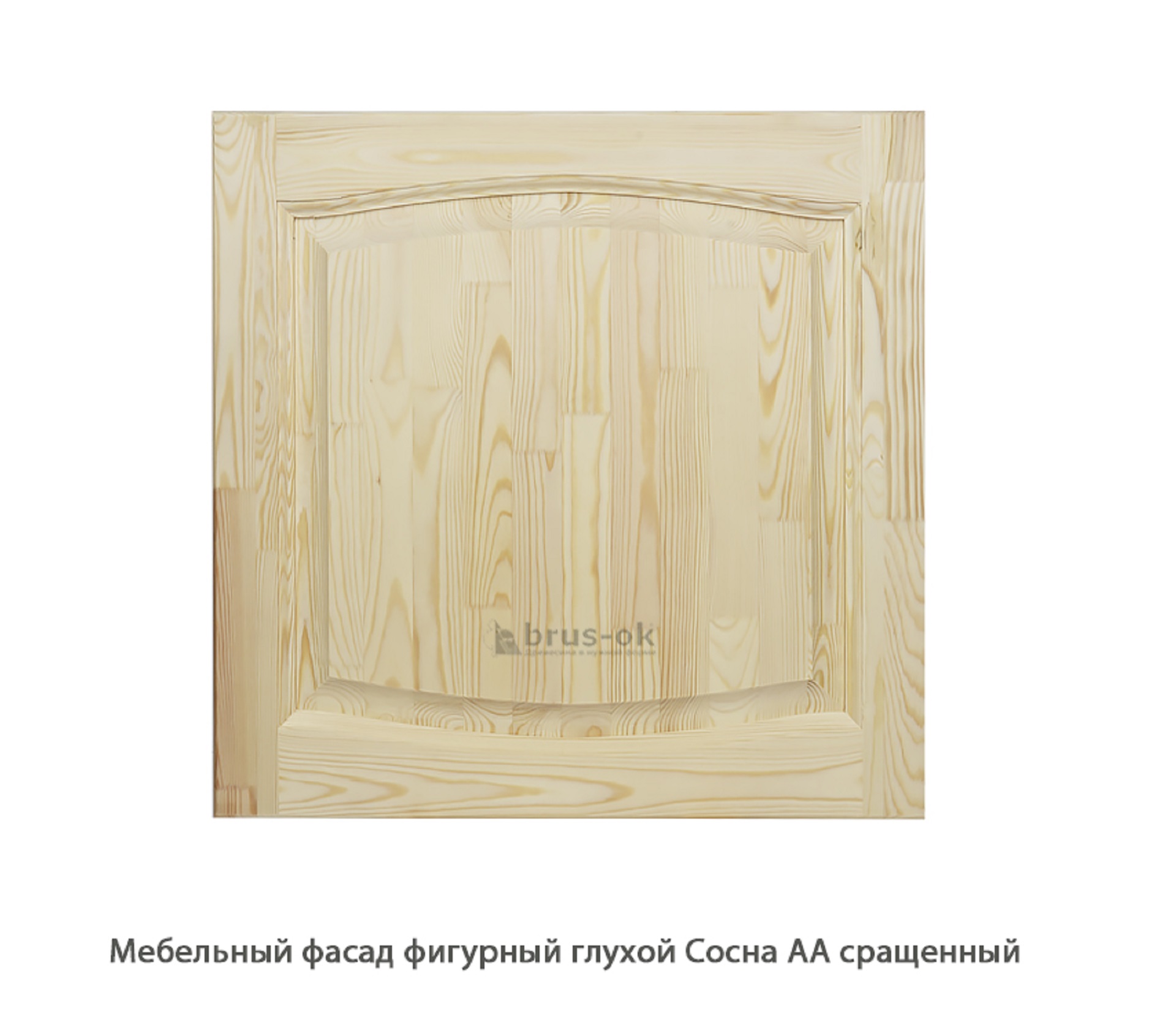 Мебельный фасад фигурный глухой Сосна АА сращенный / 18*596 мм