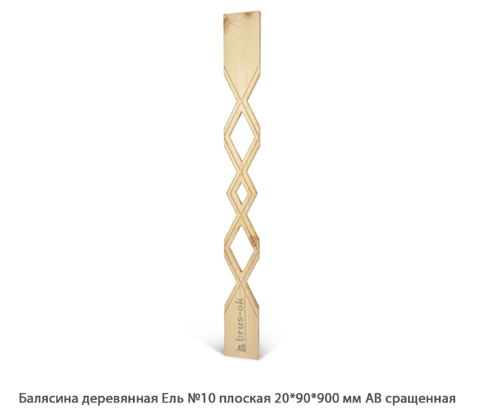 Балясины деревянные - Купить деревянные балясины для лестниц. Москва, Санкт - Петербург, Курск.