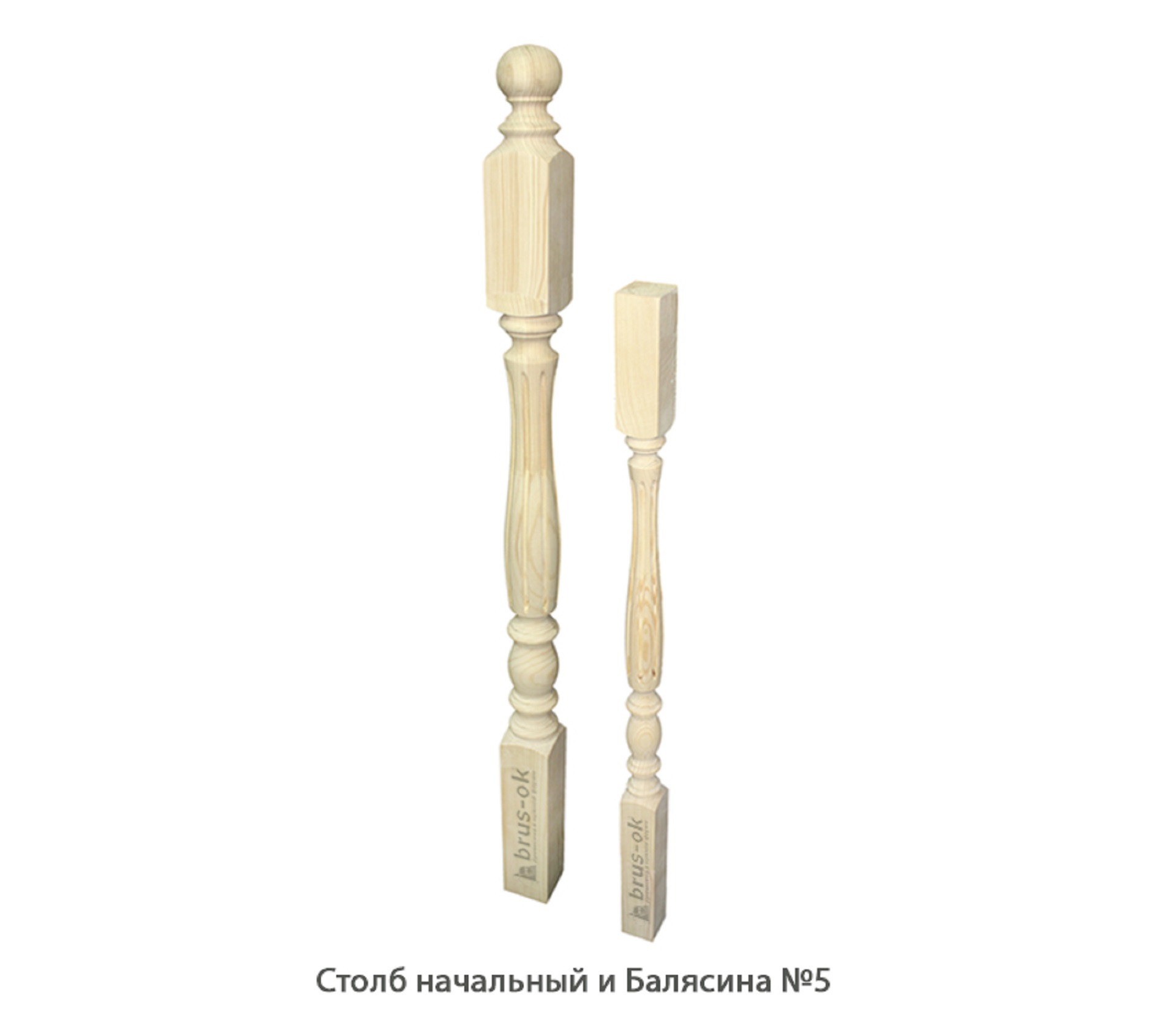 Балясины деревянные - Купить деревянные балясины для лестниц. Москва, Санкт - Петербург, Курск.