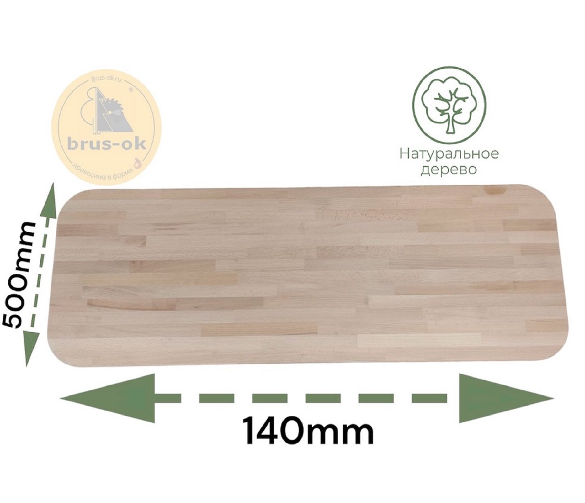 Столешница деревянная овальная Бук АВ сращенный