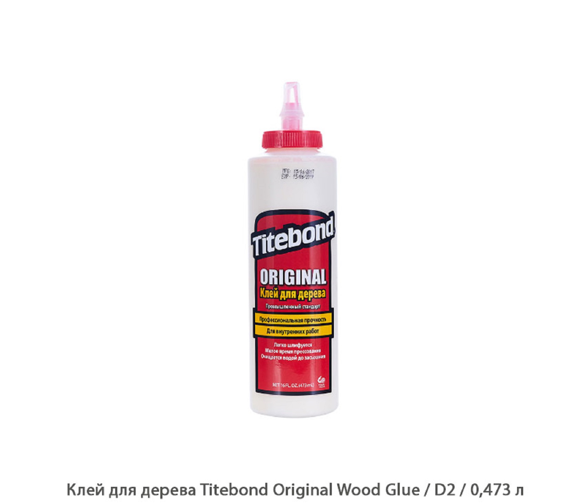 Клей для дерева Titebond Original Wood Glue / D2