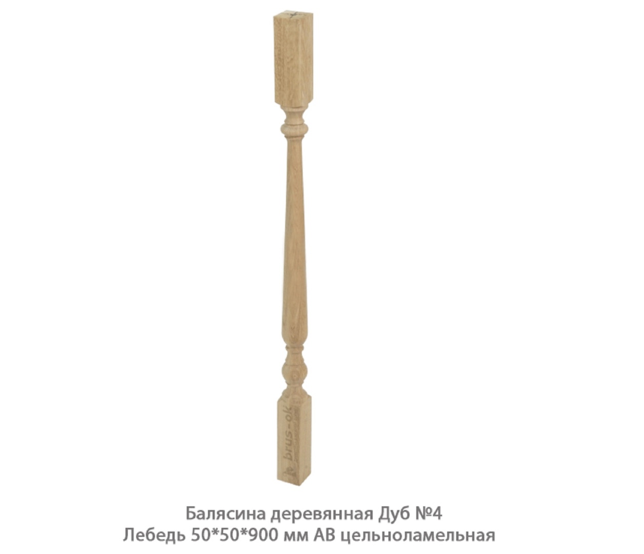 Балясины деревянные - Купить деревянные балясины для лестниц. Москва, Санкт - Петербург, Курск.