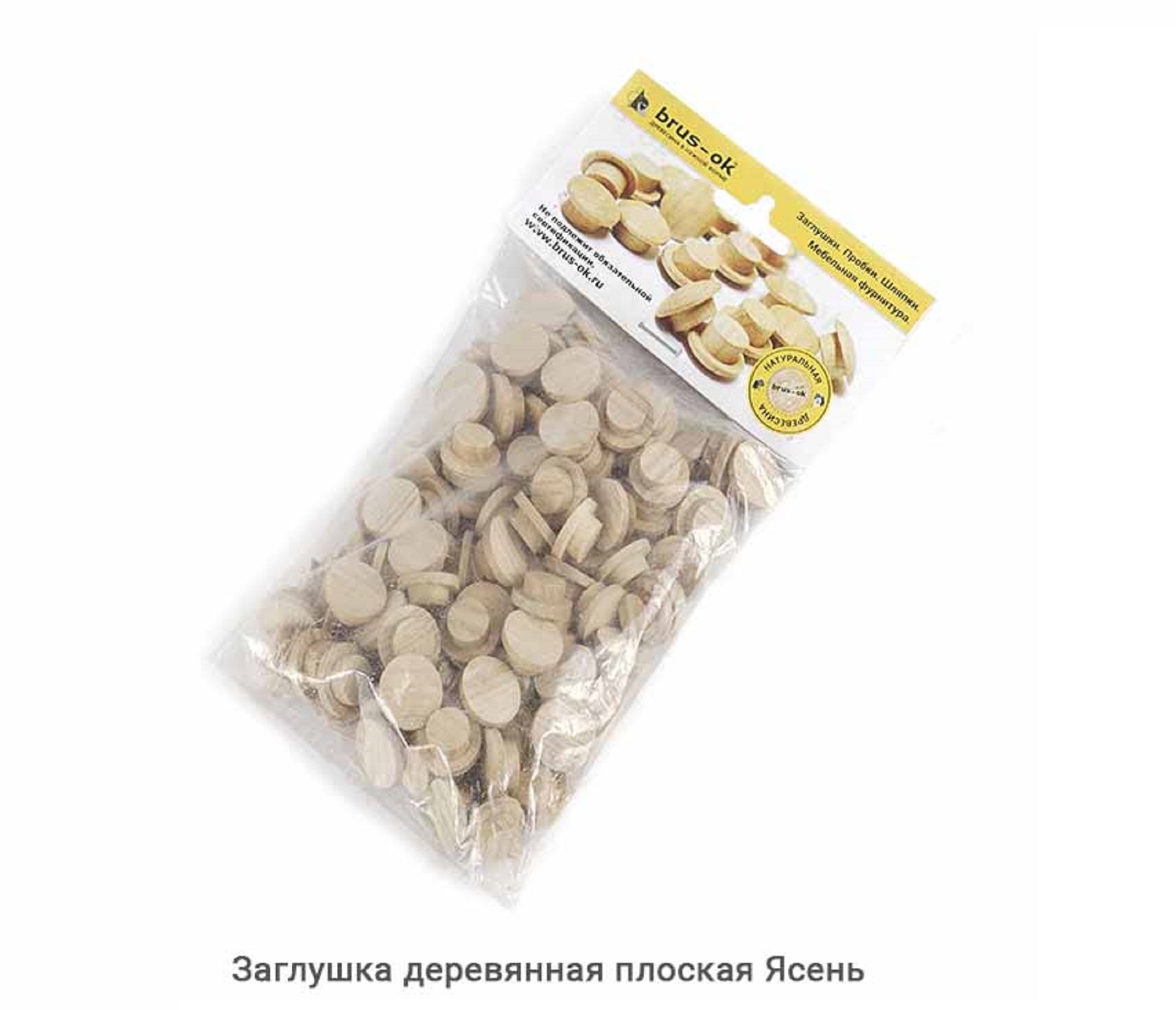 Заглушка деревянная плоская Ясень