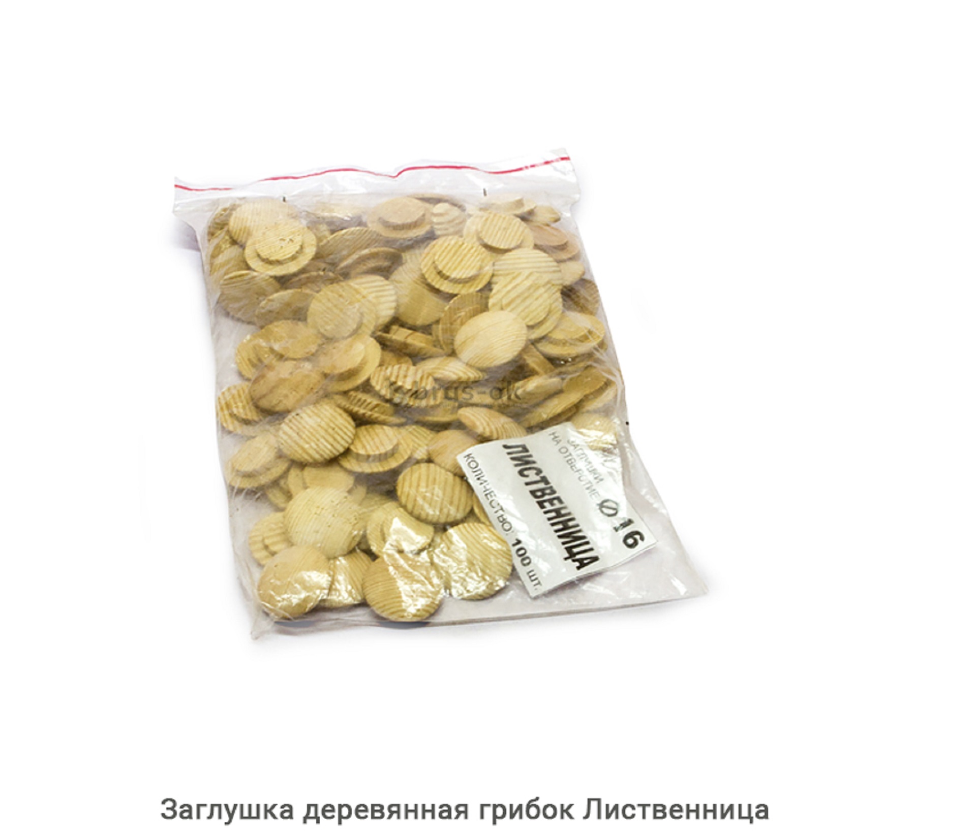 Заглушка деревянная грибок Лиственница