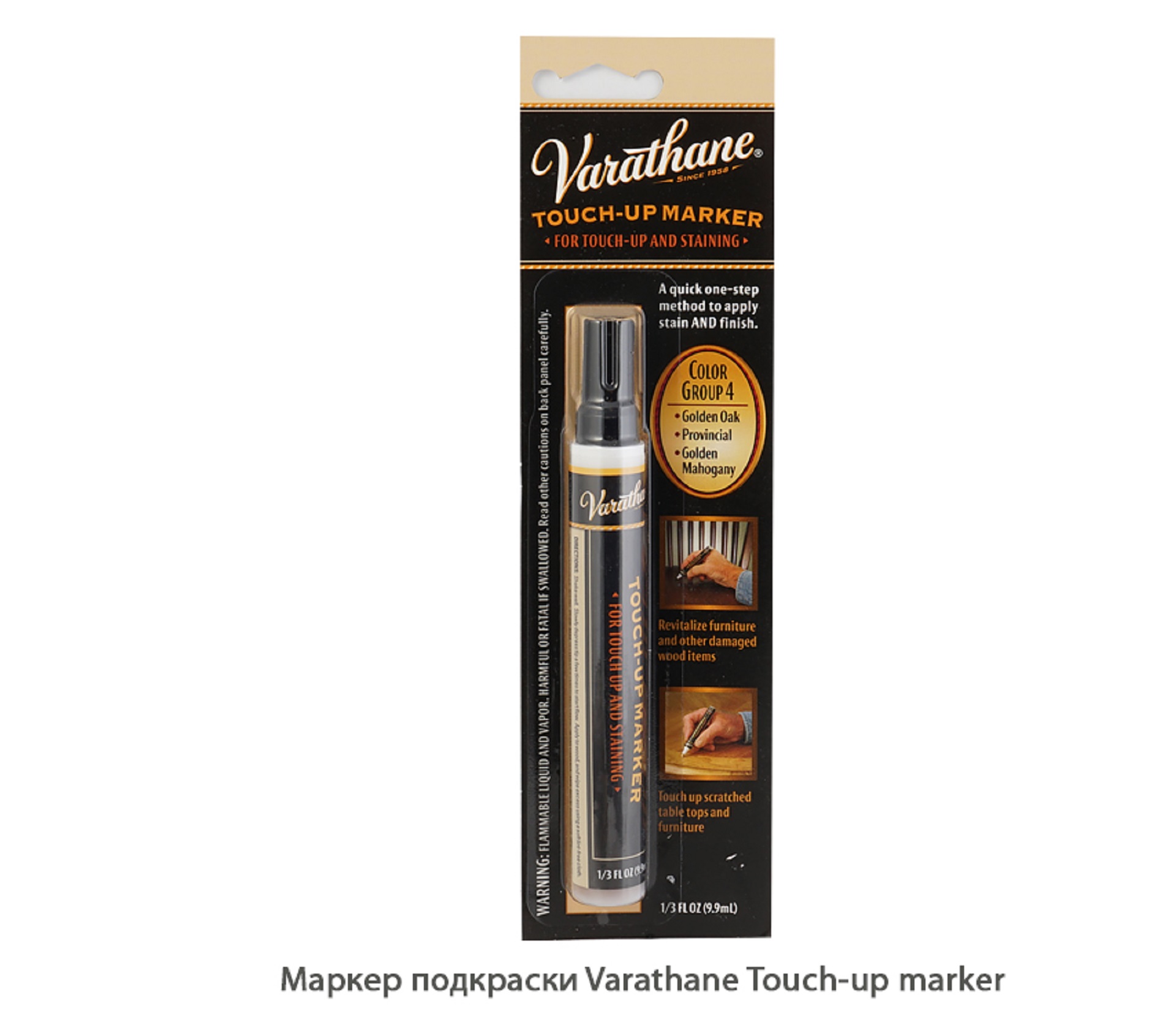 Маркер подкраски Varathane Touch-up marker