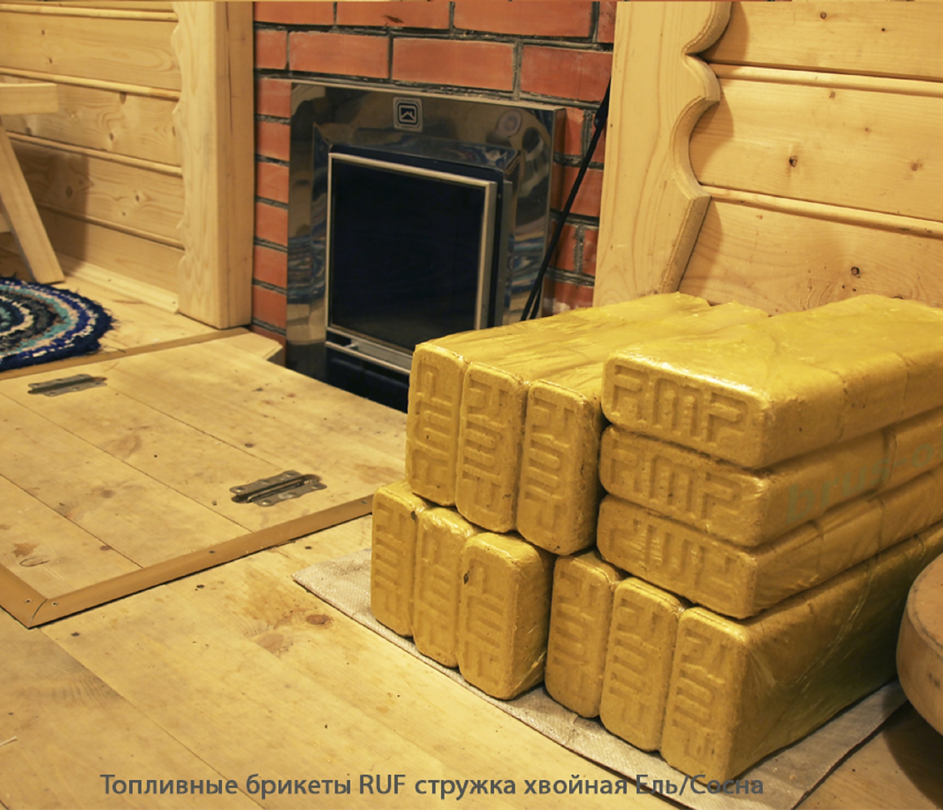 Топливные брикеты RUF стружка из хвойных пород Ель/Сосна