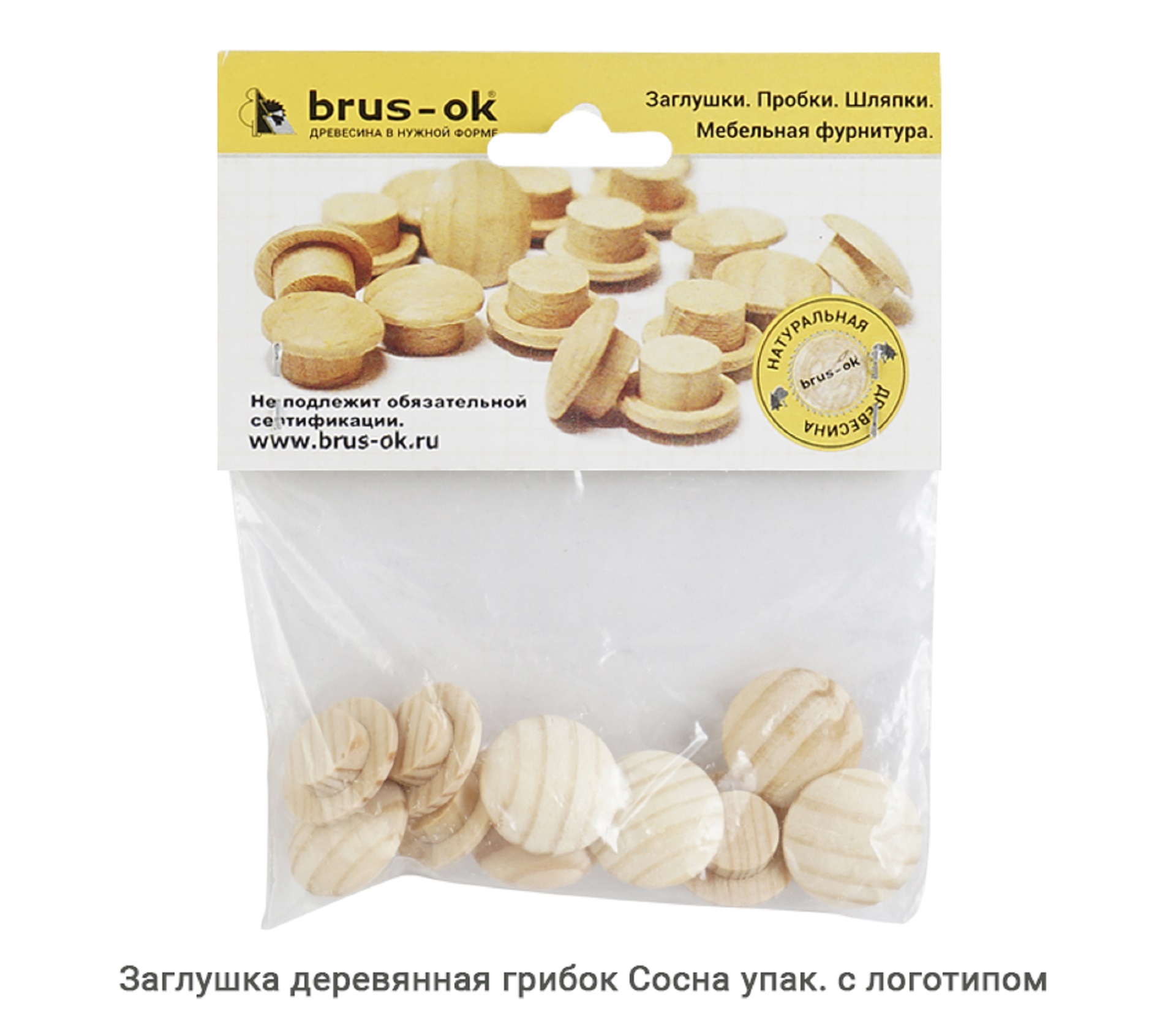 Заглушка деревянная грибок Сосна / упак.логотип