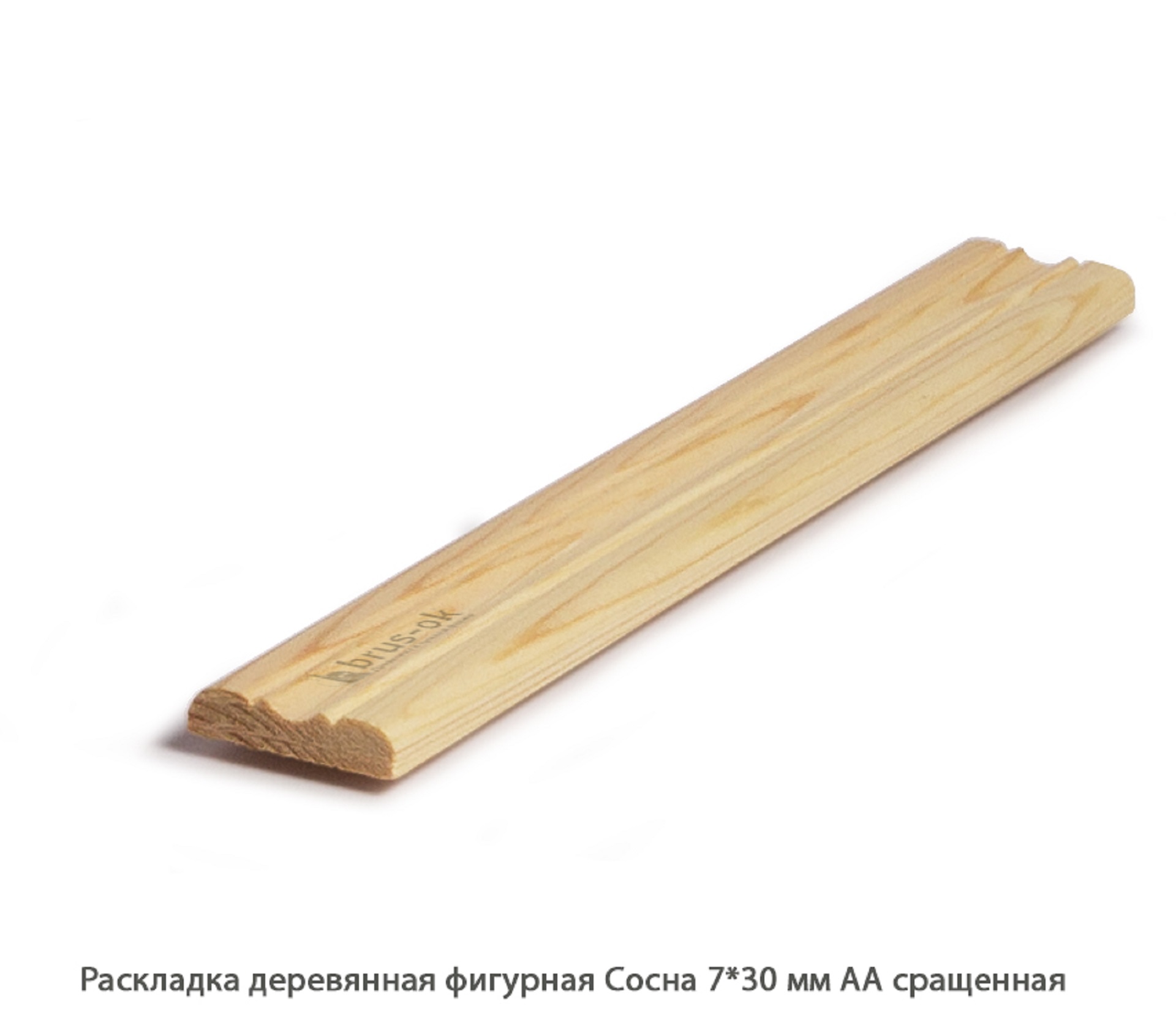 Раскладка деревянная - Раскладка деревянная купить, декоративная, гладкая, фигурная или радиусная, полукруглая или грибок - по лучшим ценам - Москва, СПБ и Курск