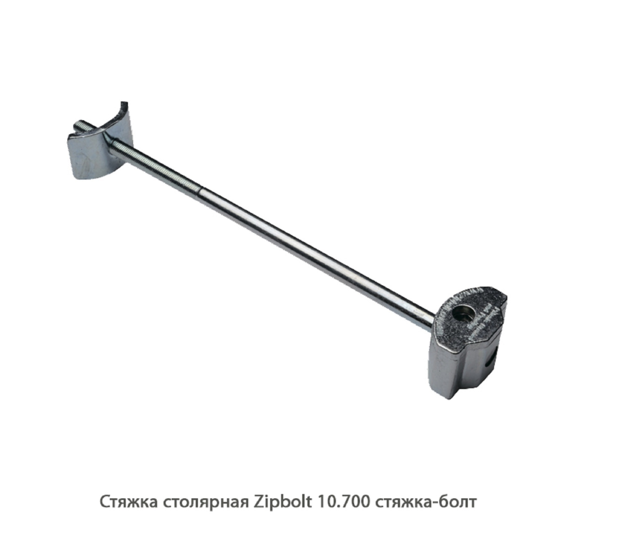 Стяжка столярная ZipBolt 10.700 стяжка-винт