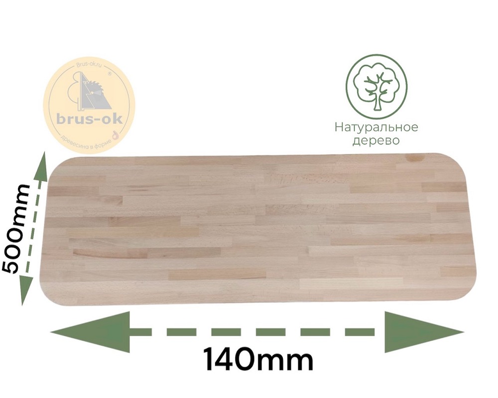 Столешница деревянная овальная Бук АВ сращенный