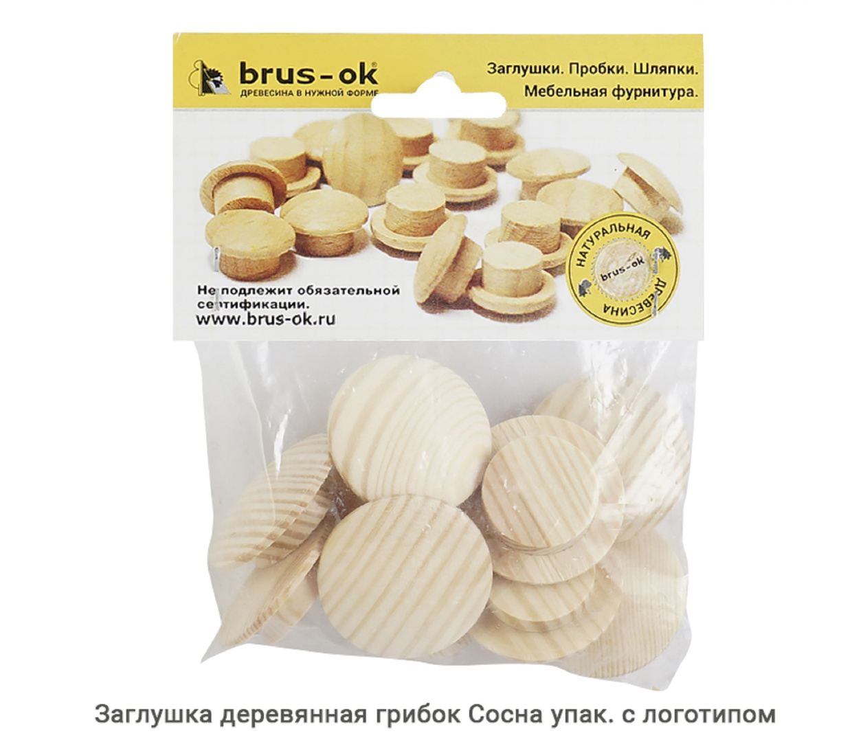 Заглушка деревянная грибок Сосна / упак.логотип