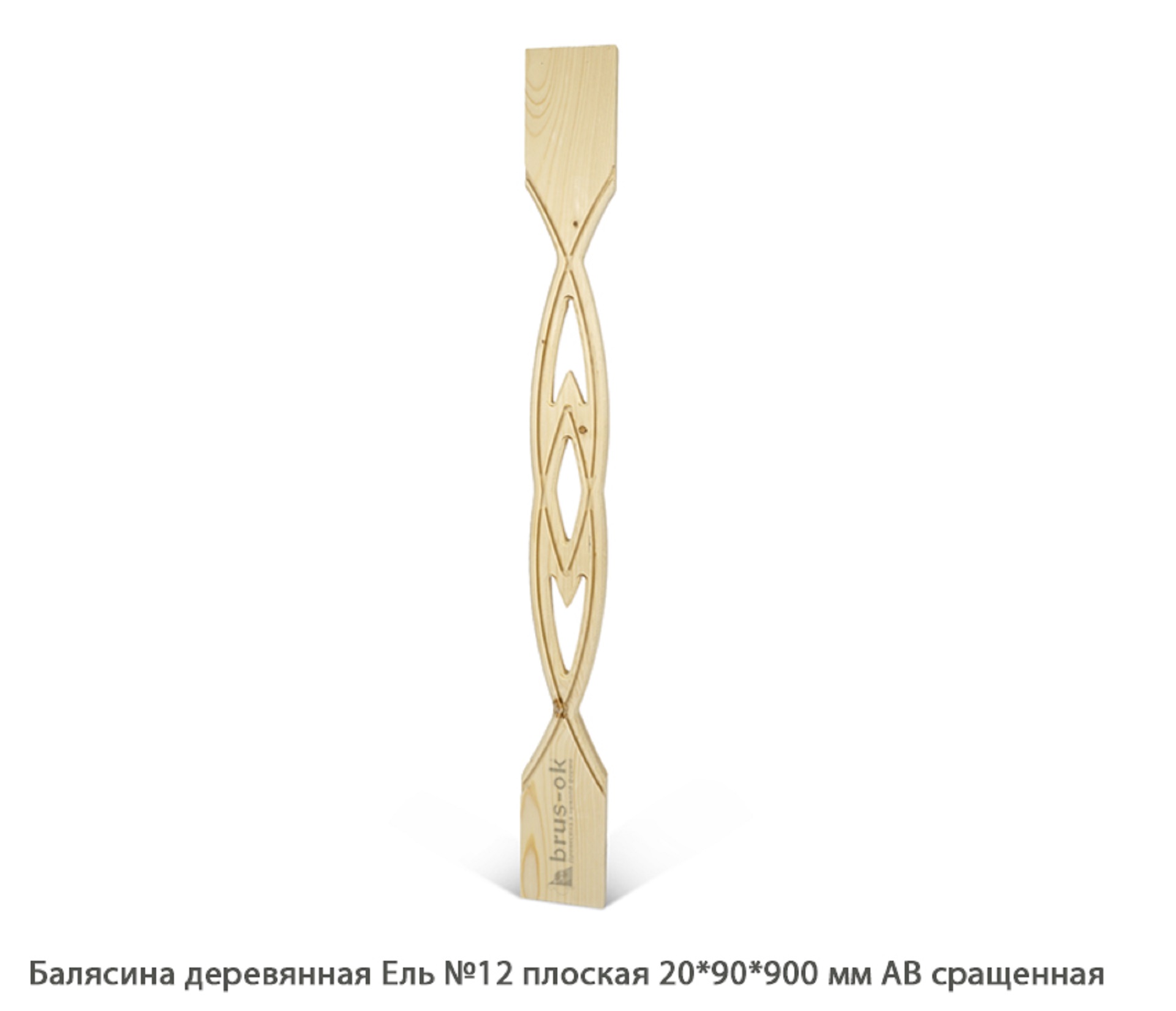 Балясины деревянные - Купить деревянные балясины для лестниц. Москва, Санкт - Петербург, Курск.