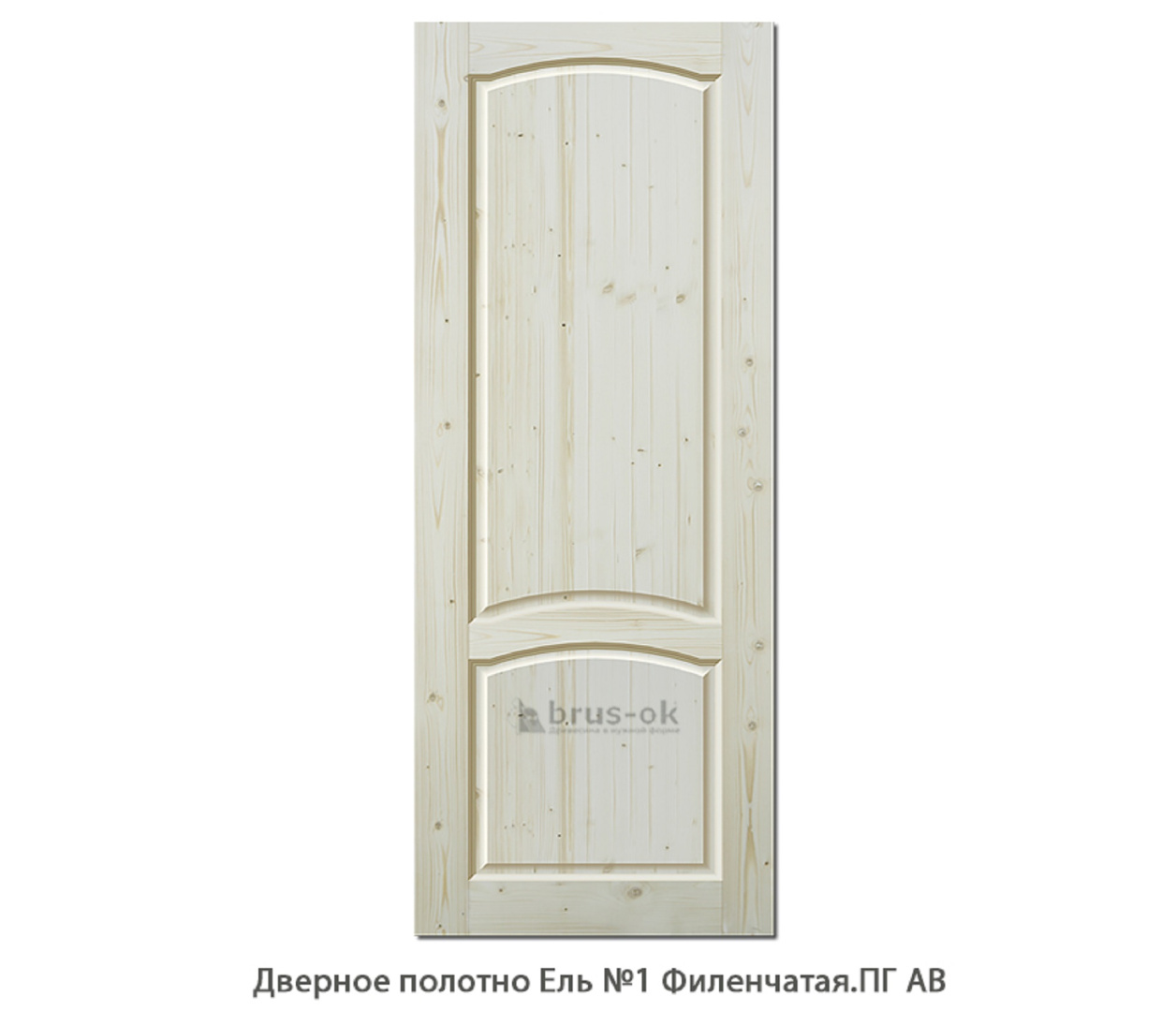 Двери из массива и комплектующие - купить дверные деревянные блоки, дверные коробки, дверное полотно, сосна, массив, Москва, СПБ, Курск