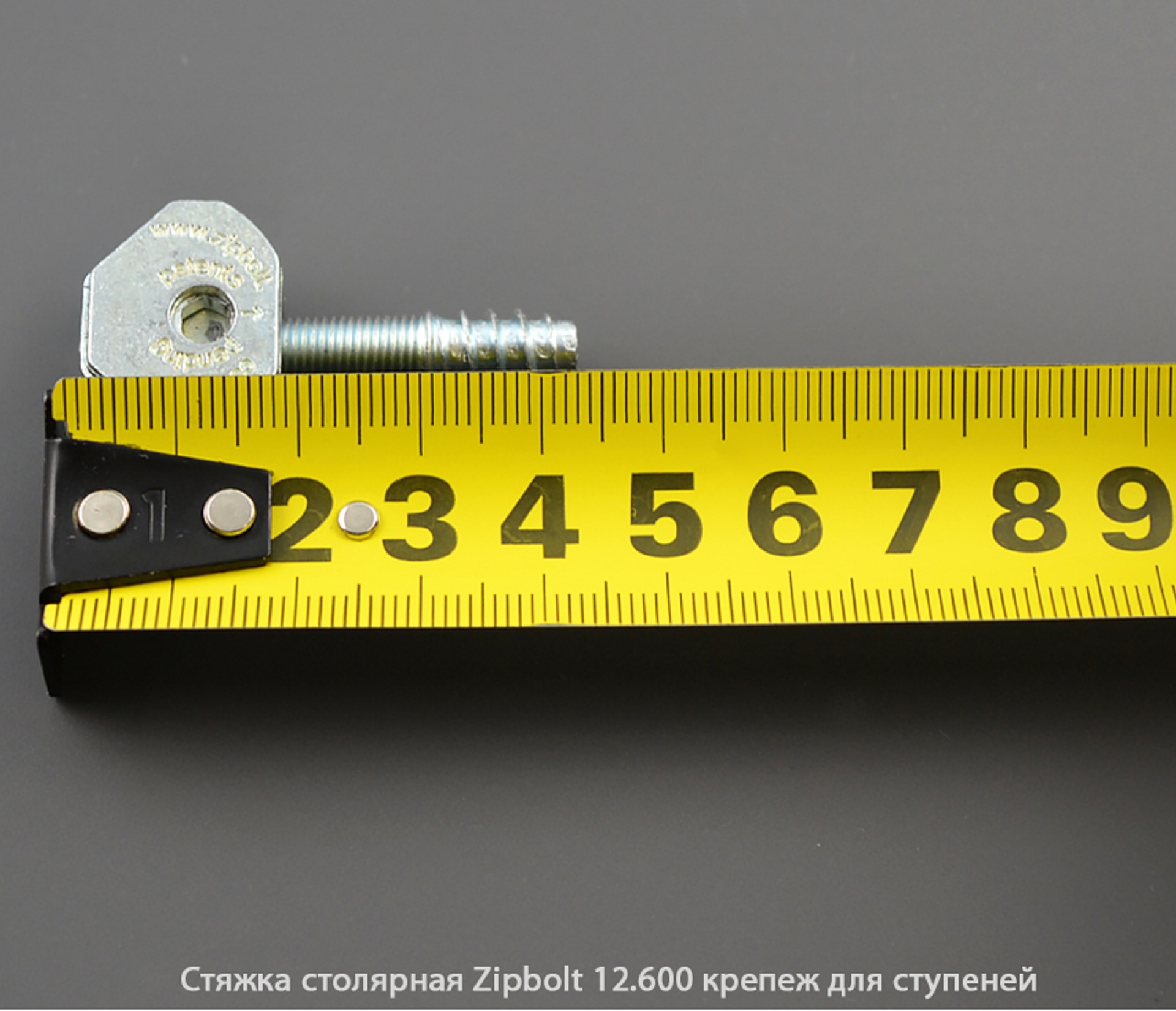 Стяжка столярная ZipBolt 12.600 крепеж для ступеней