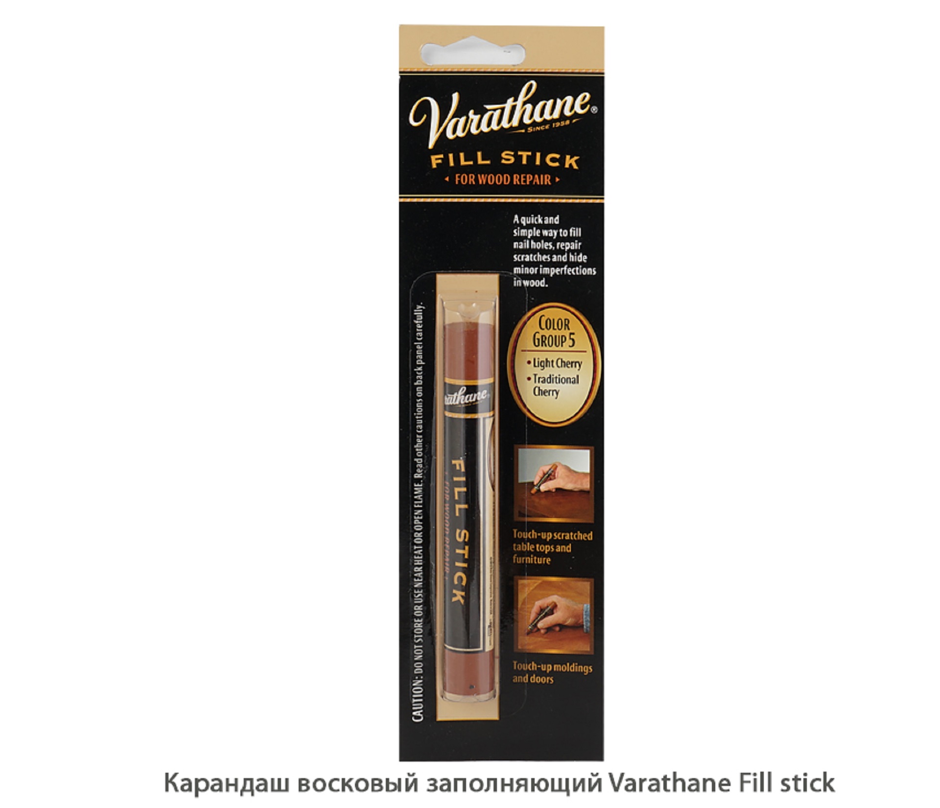 Карандаш восковый заполняющий Varathane Fill stick
