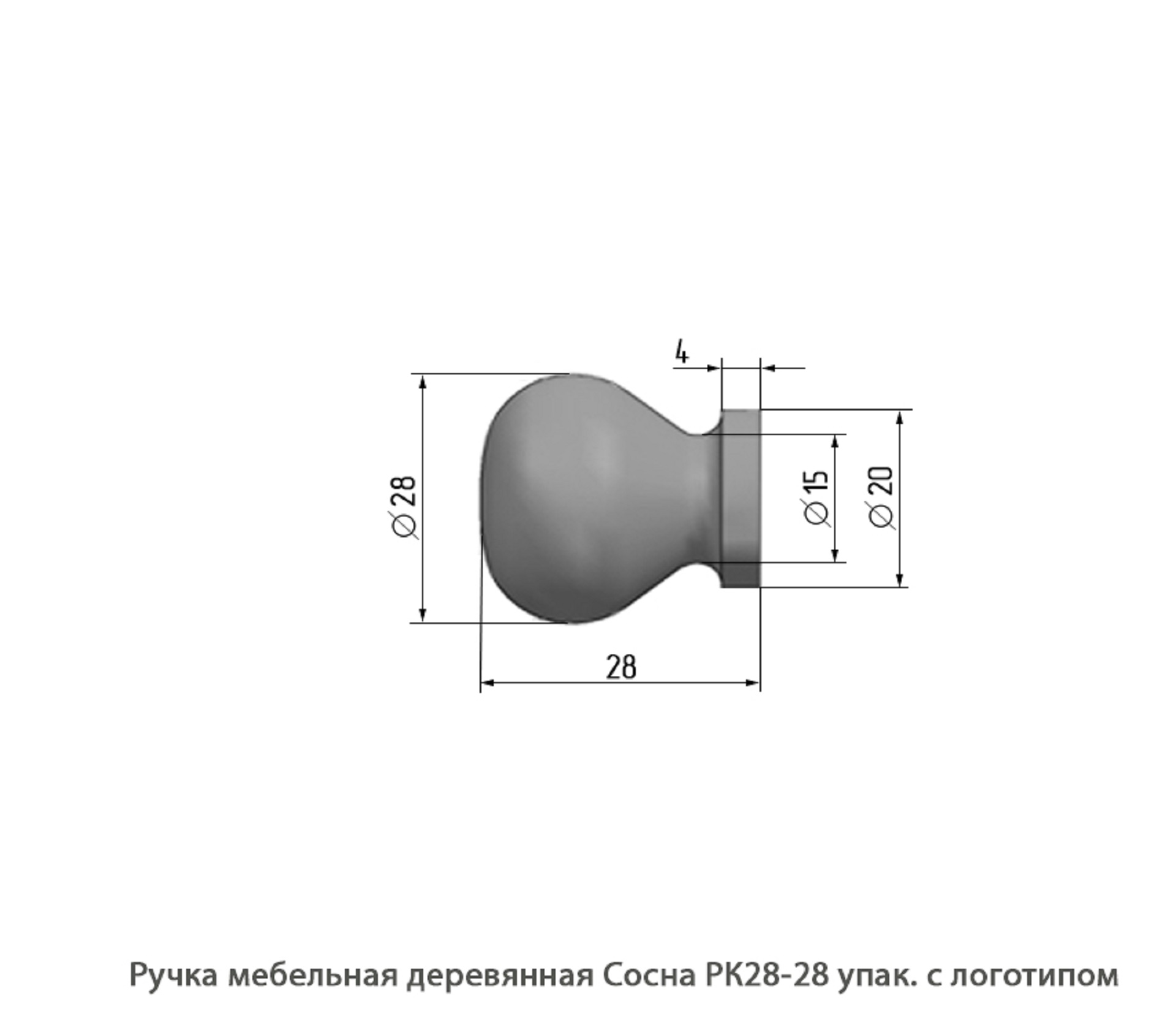 Ручка мебельная деревянная Сосна / РК28-28 / упак.2 шт логотип