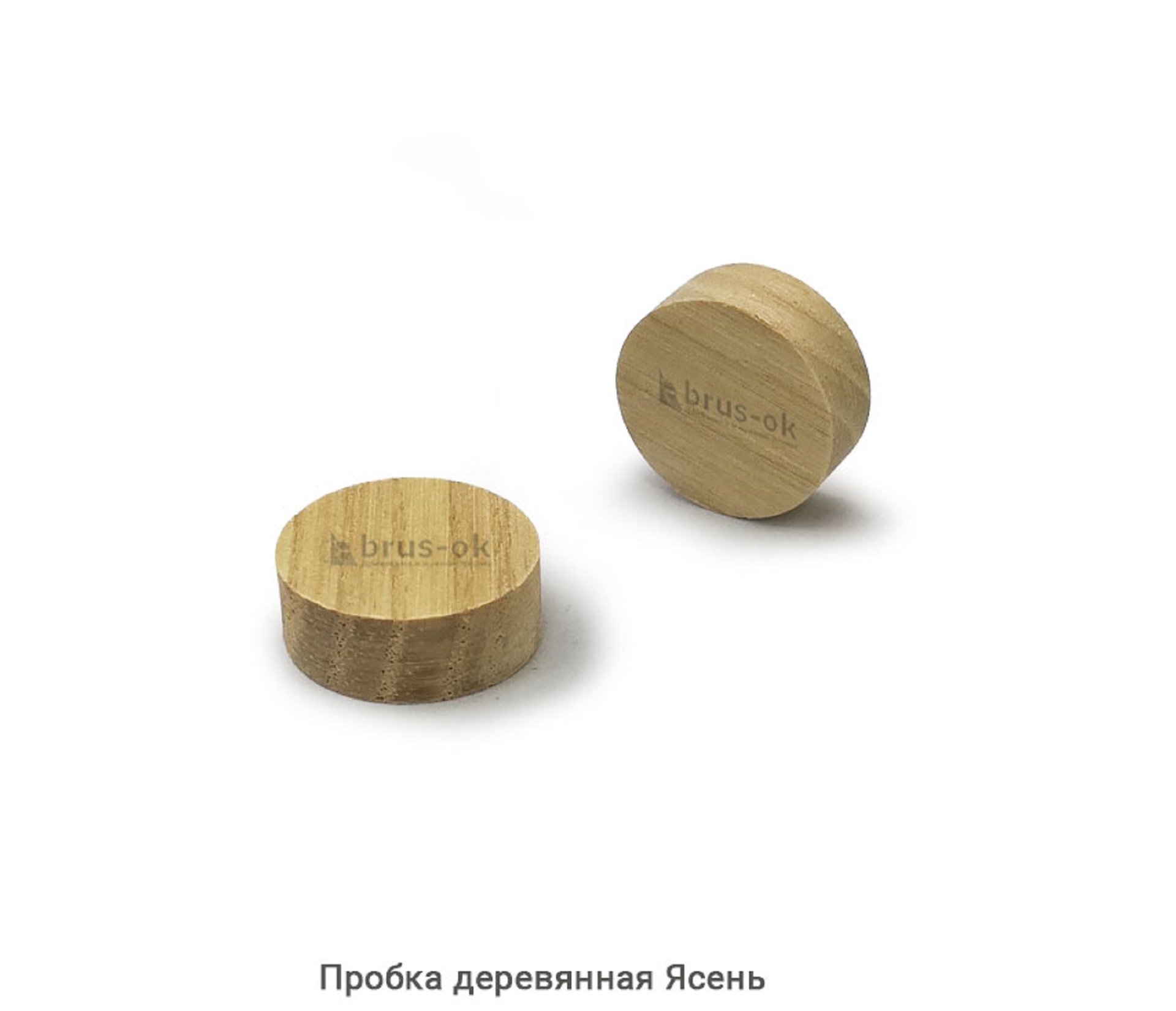 Пробка деревянная Ясень