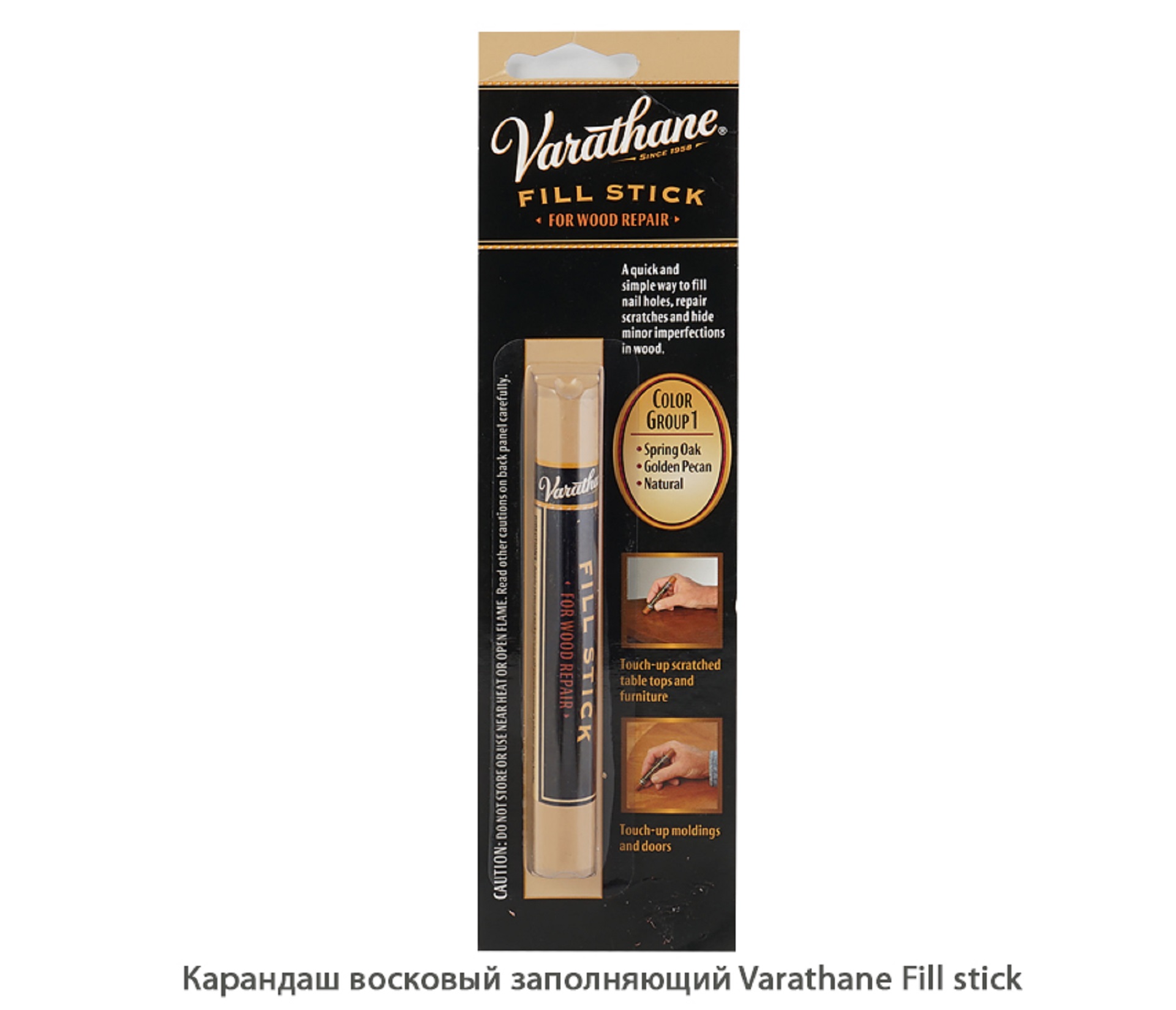 Карандаш восковый заполняющий Varathane Fill stick